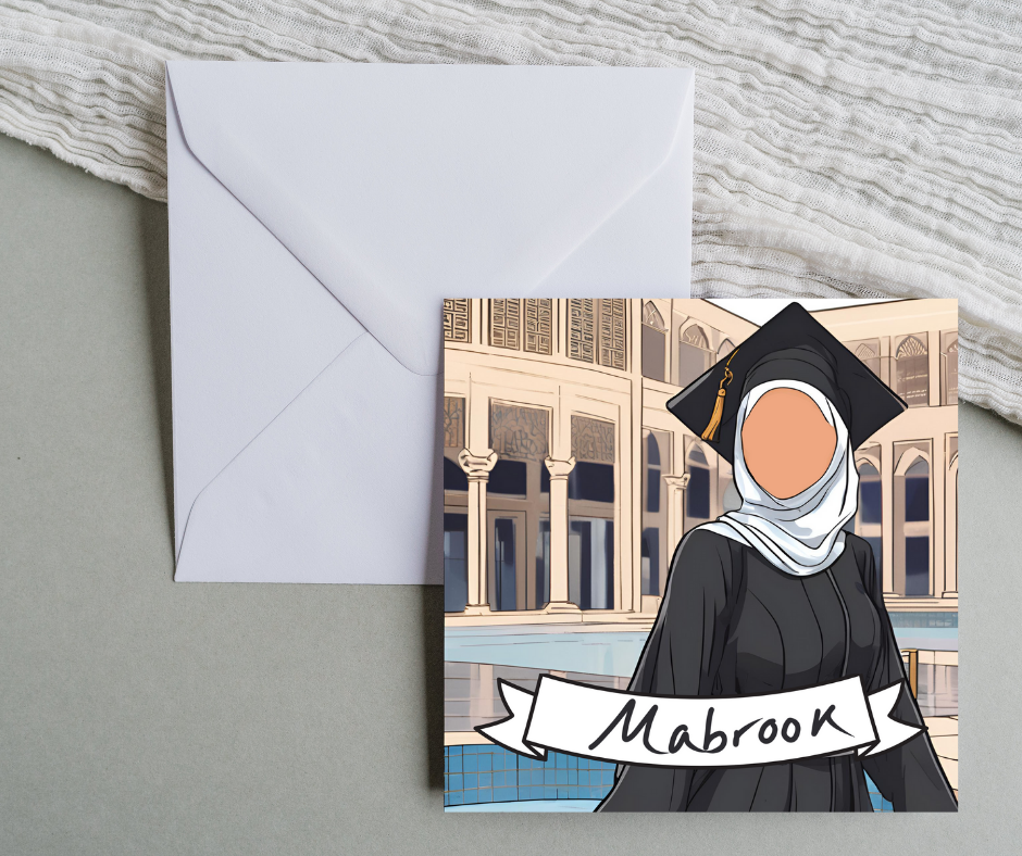 Mabrook square Graduation Greeting card approximately 5.8 inch by 5.8 inch