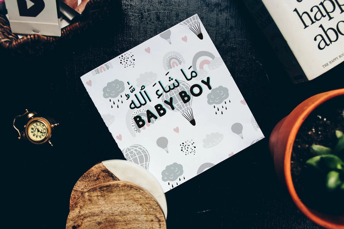 Islamic Greeting card, MashaAllah baby Boy greeting card, Arabic