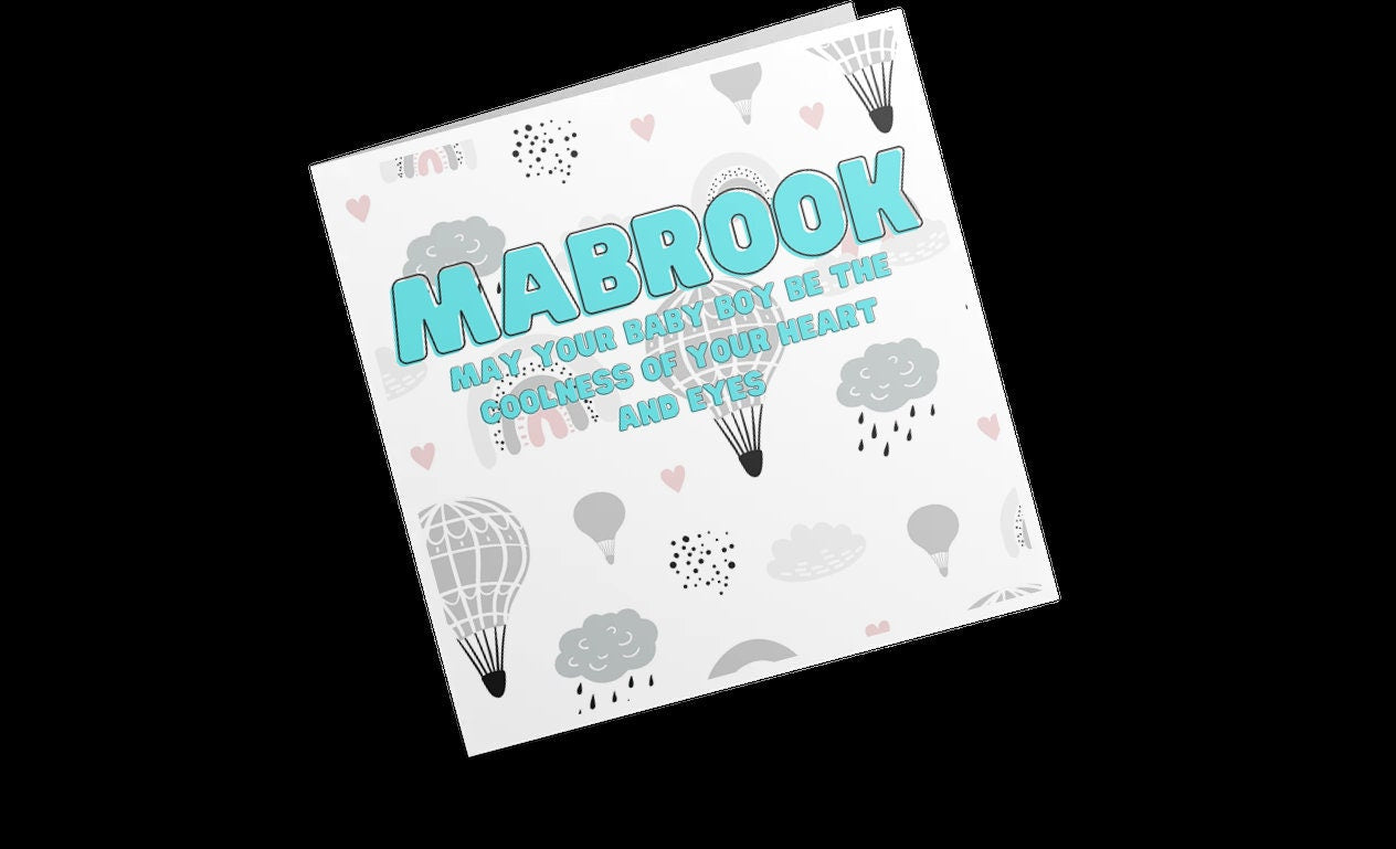 muslim greeting card baby boy, Arabic islamic greeting card for new baby