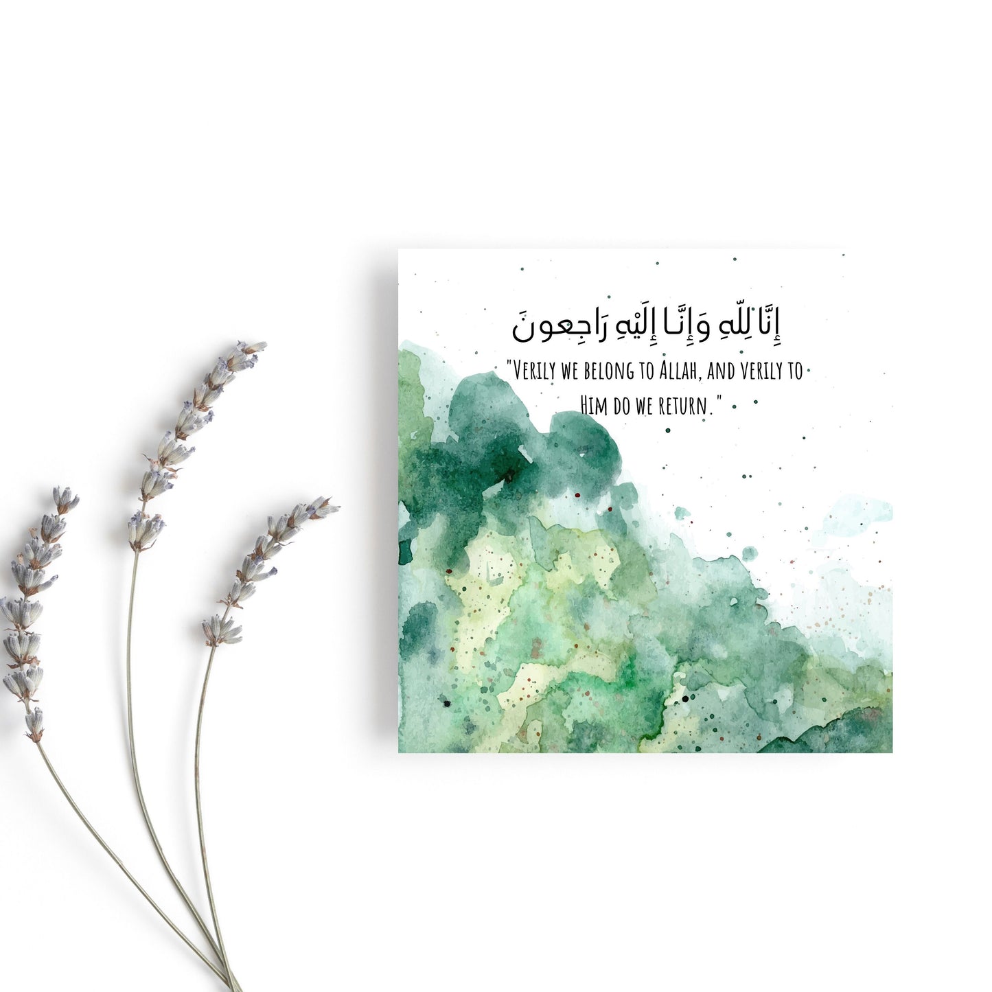 Sympathy Greeting card, it reads inna lilahi wa inna ilaihi rajioon