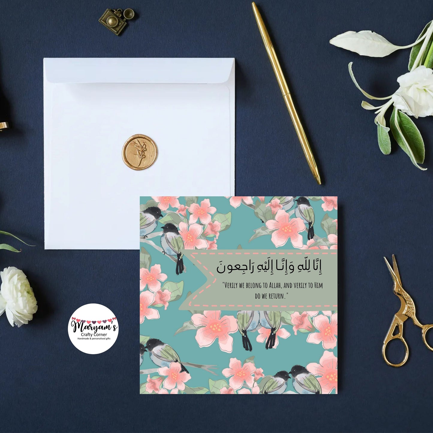 Sympathy Greeting card, it reads inna lilahi wa inna ilaihi rajioon