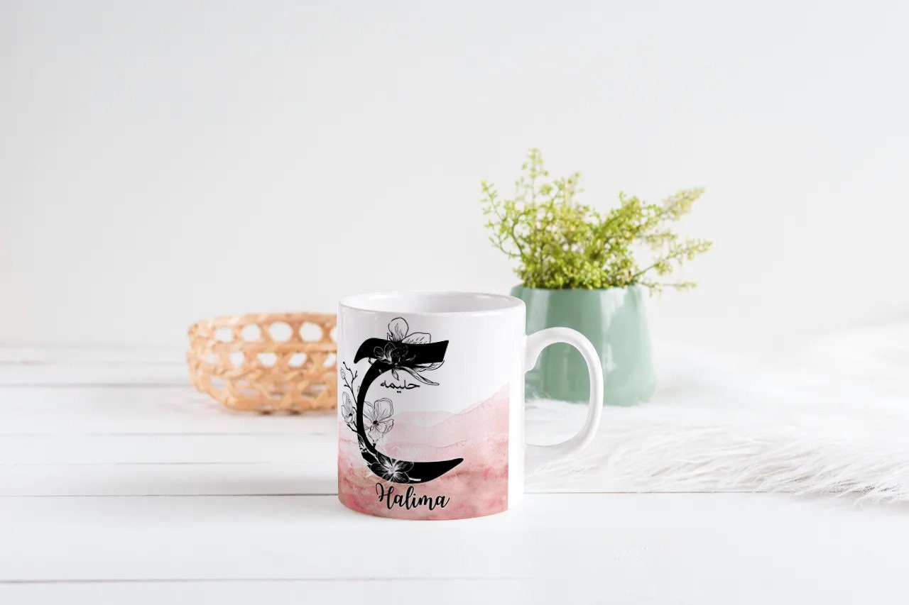 Watercolour personalised mug and optional greeting card, Arabic Letter, Arabic Mug