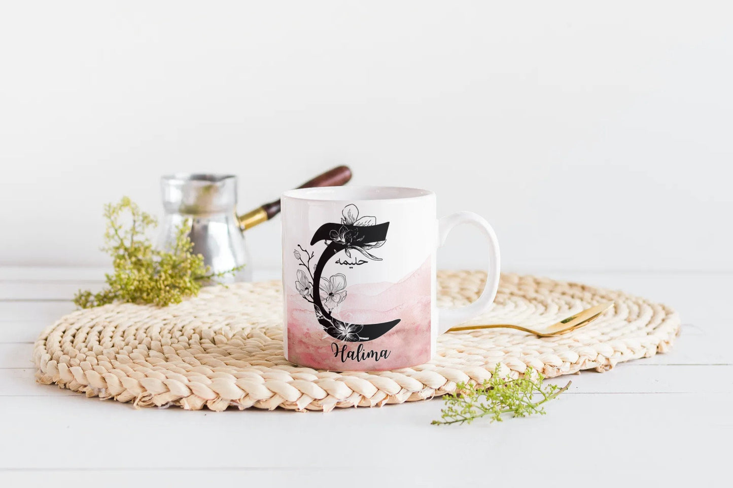 Watercolour personalised mug and optional greeting card, Arabic Letter, Arabic Mug