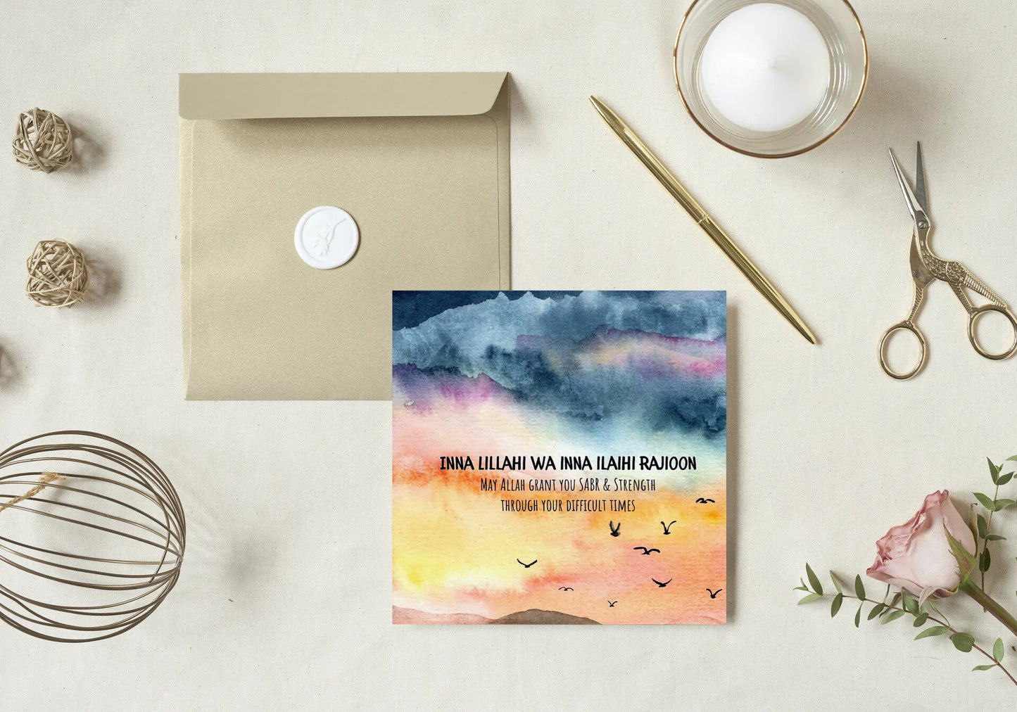 Sympathy Greeting card, it reads inna lilahi wa inna ilaihi rajioon