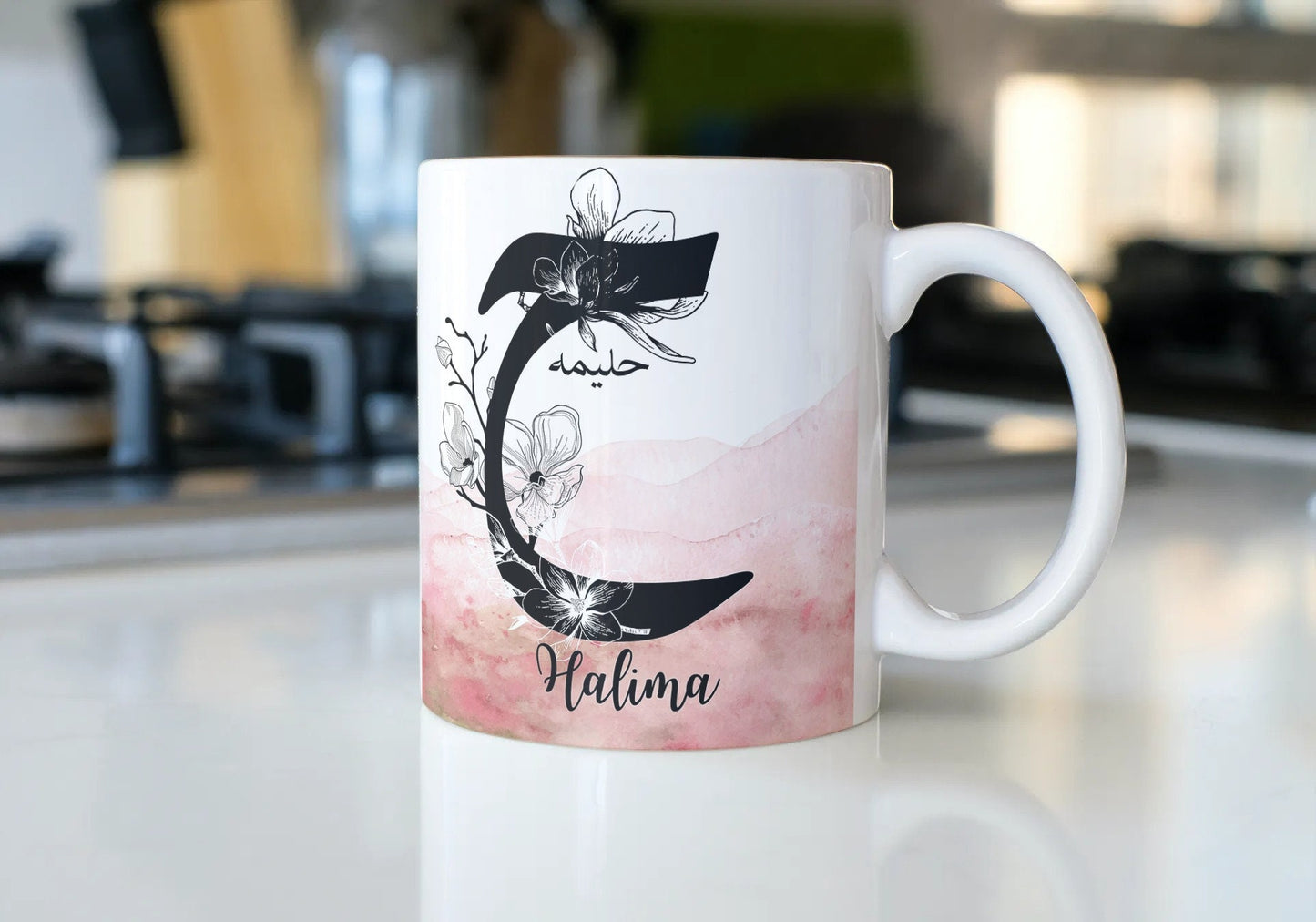 Watercolour personalised mug and optional greeting card, Arabic Letter, Arabic Mug