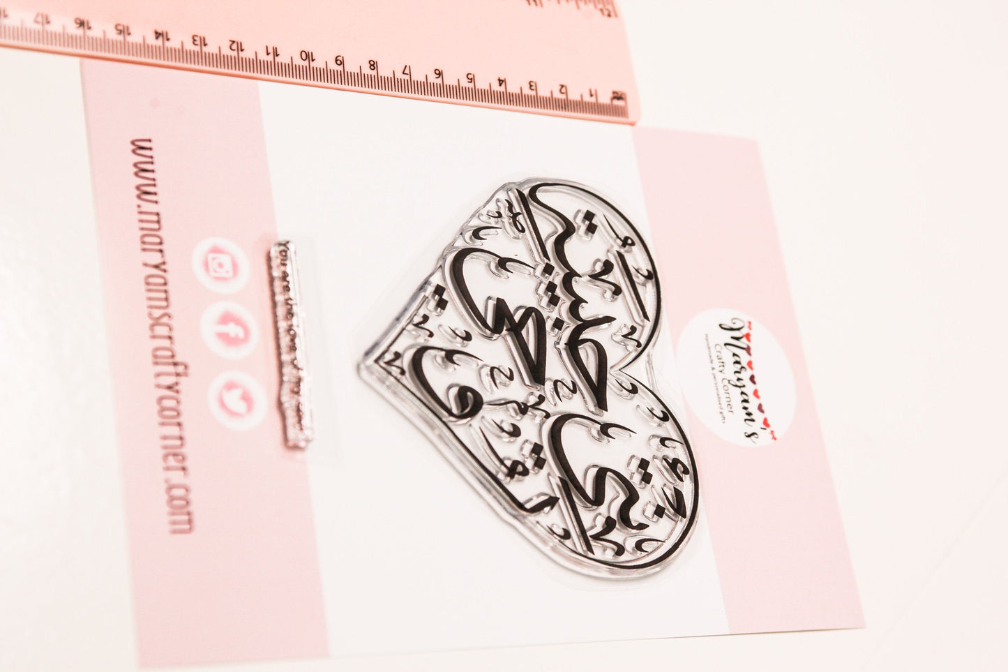 Large Arabic Stamp ideal for valentines day card making that reads you are the love of my soul, stamp your own greeting cards