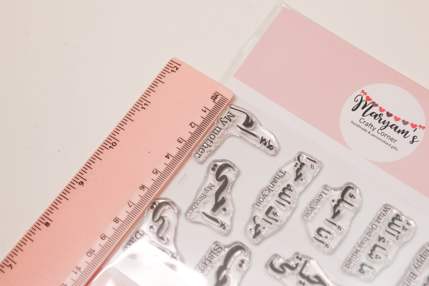 A6 set of Arabic Mother, Father, Brother sister and many more stamps, Arabic greeting cards stamping, islamic stamps