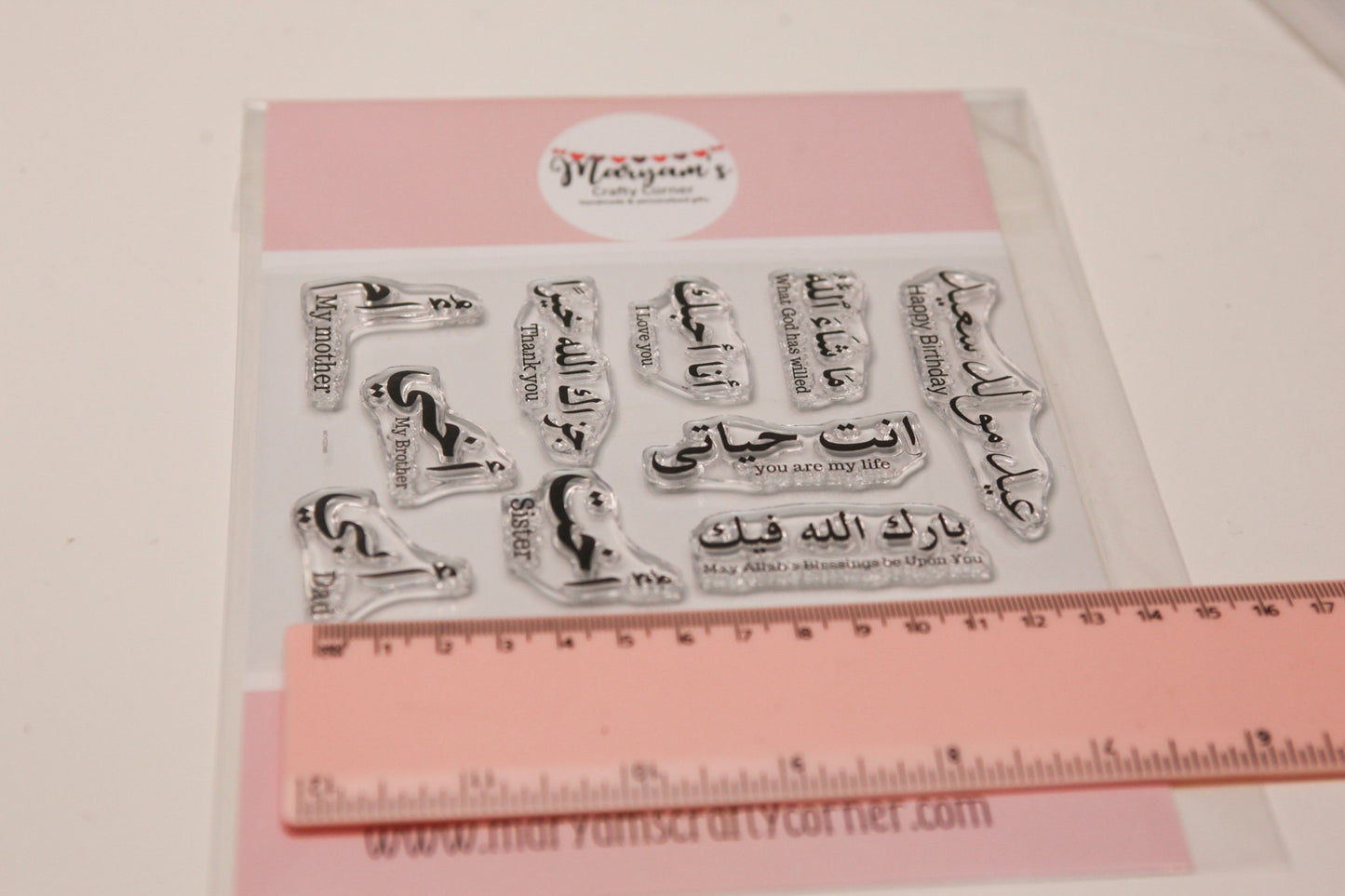 A6 set of Arabic Mother, Father, Brother sister and many more stamps, Arabic greeting cards stamping, islamic stamps