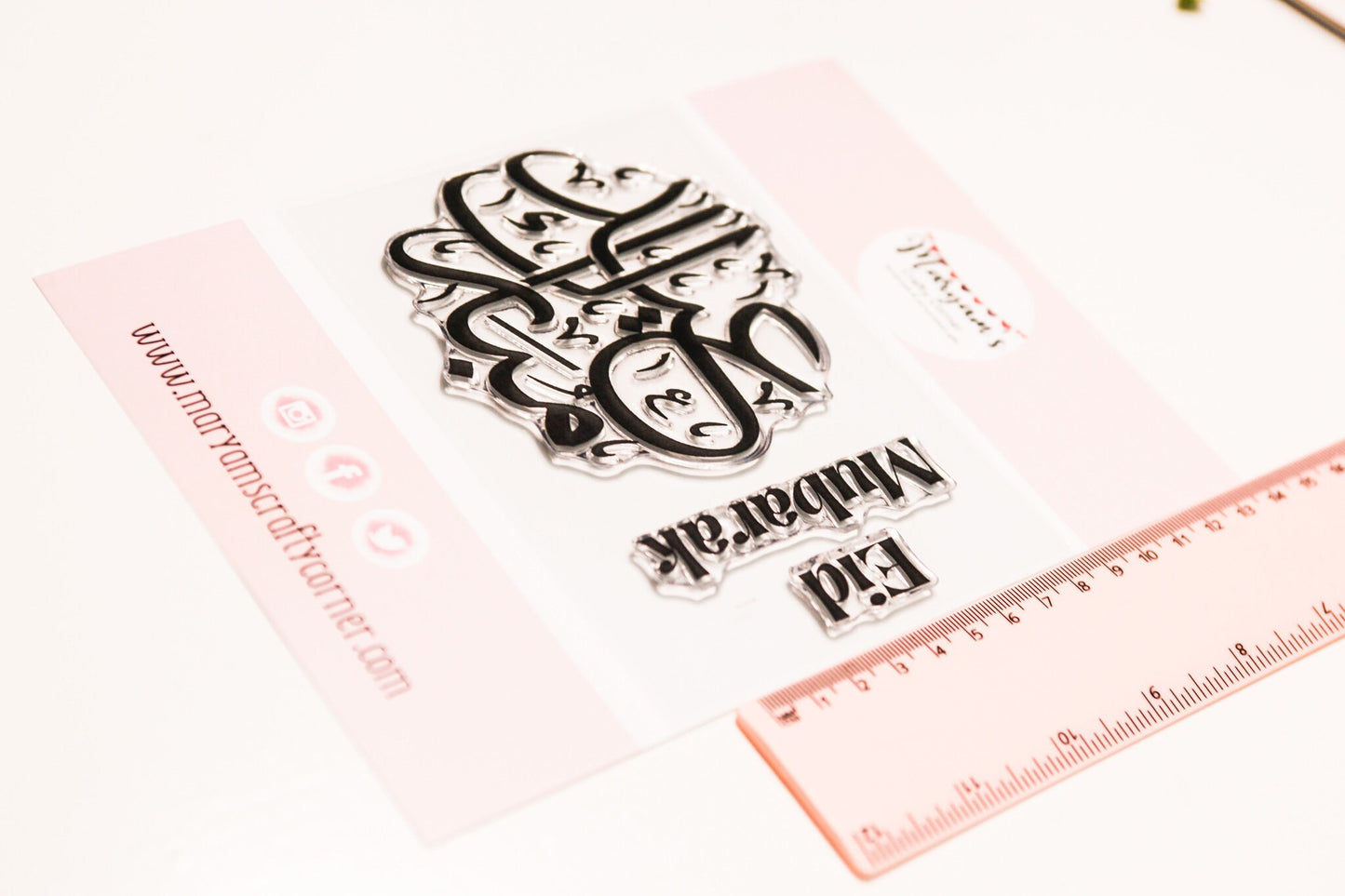 A6 packet of unmounted islamic greeting stamp, Eid Mubarak stamp, Calligraphy with english Eid Mubarak Ideal for making islamic Cards