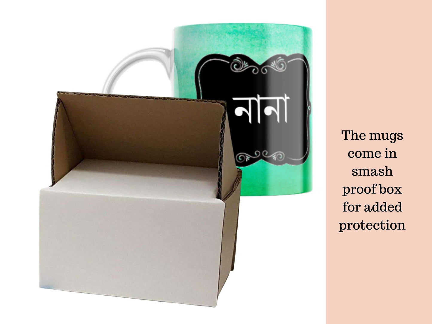 Nana Bengali mug in watercolour green, Bengali font Mug for Nana, Grandad Bangla mug for Eid, Birthday, Fathers day for your lovely Nana