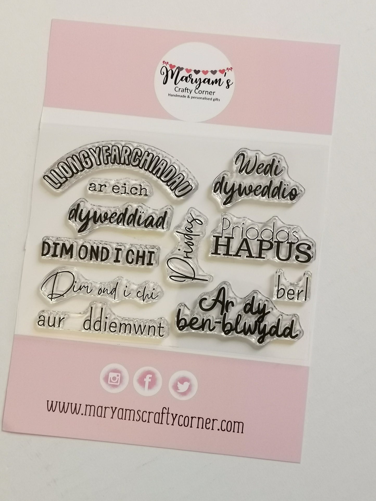 11 Welsh stamps in a pack ,Clear unmounted Welsh stamps for making your own Welsh greeting cards and crafts, Llongyfarchiadau, Dim ond i chi