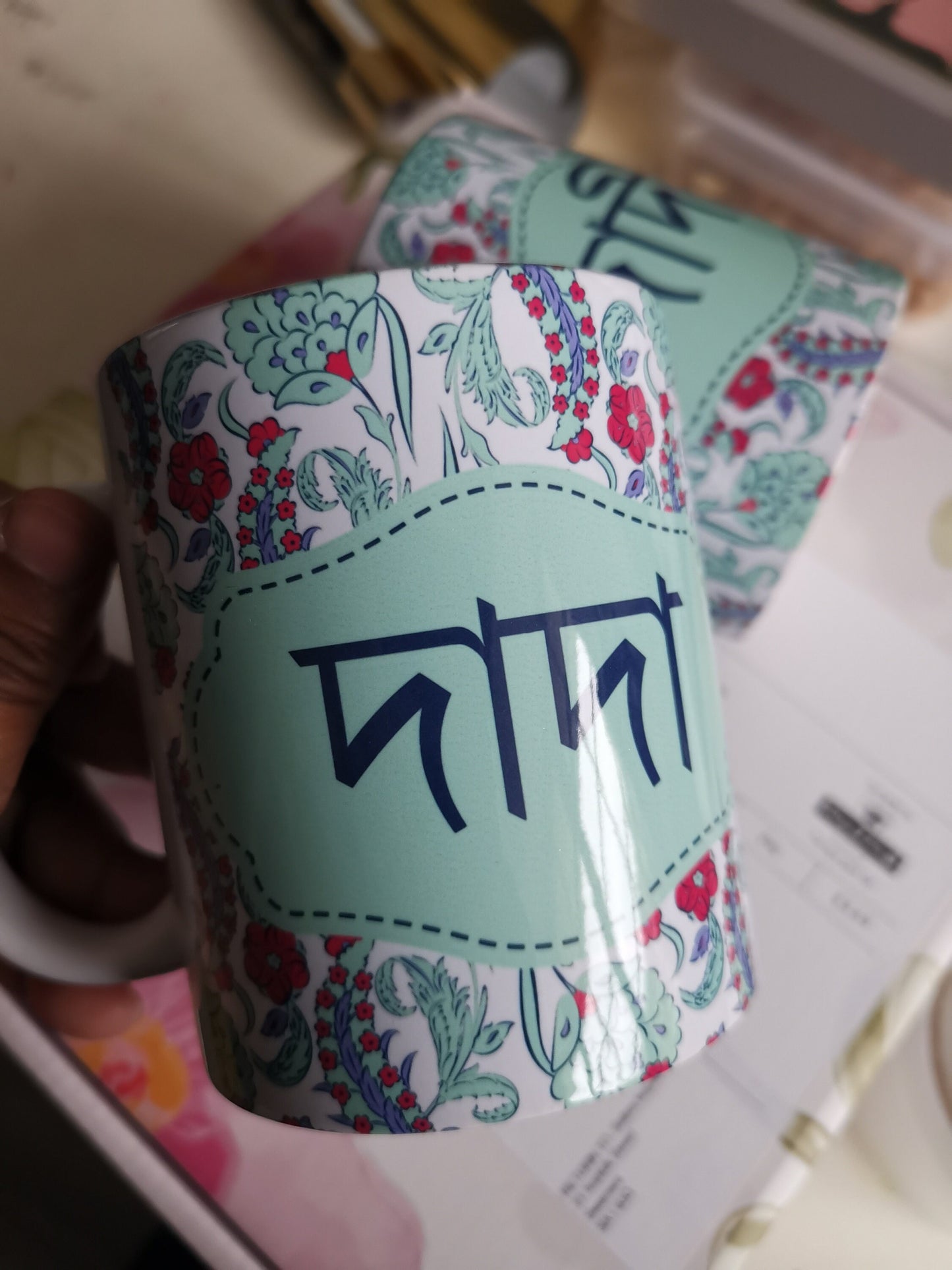 Dadi or dada mug in Bangla font, Bangla gran mug for your grandmother for her Birthday, Bangla mug can be gifted for Eid or mothers day