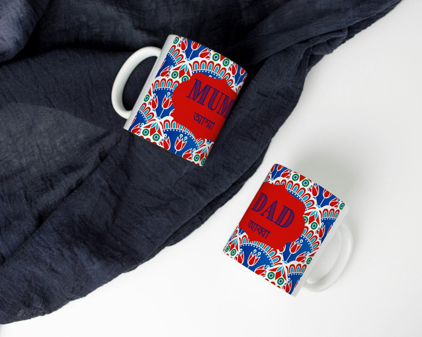 Bangla Amma or Abba Mug in Vibrant Blue with turkish design, Bengali mugs for Eid or mother and fathers day