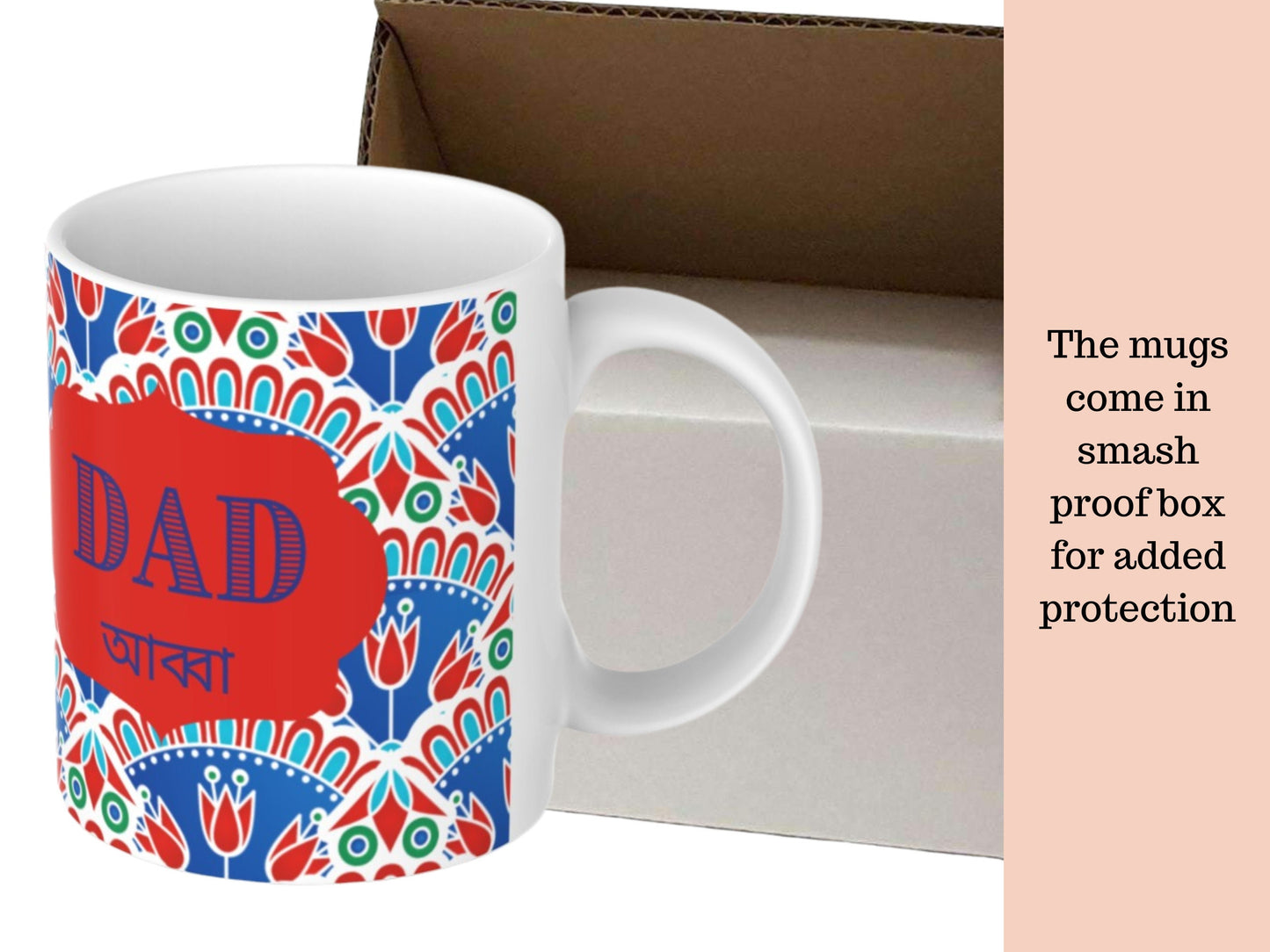Bangla Amma or Abba Mug in Vibrant Blue with turkish design, Bengali mugs for Eid or mother and fathers day