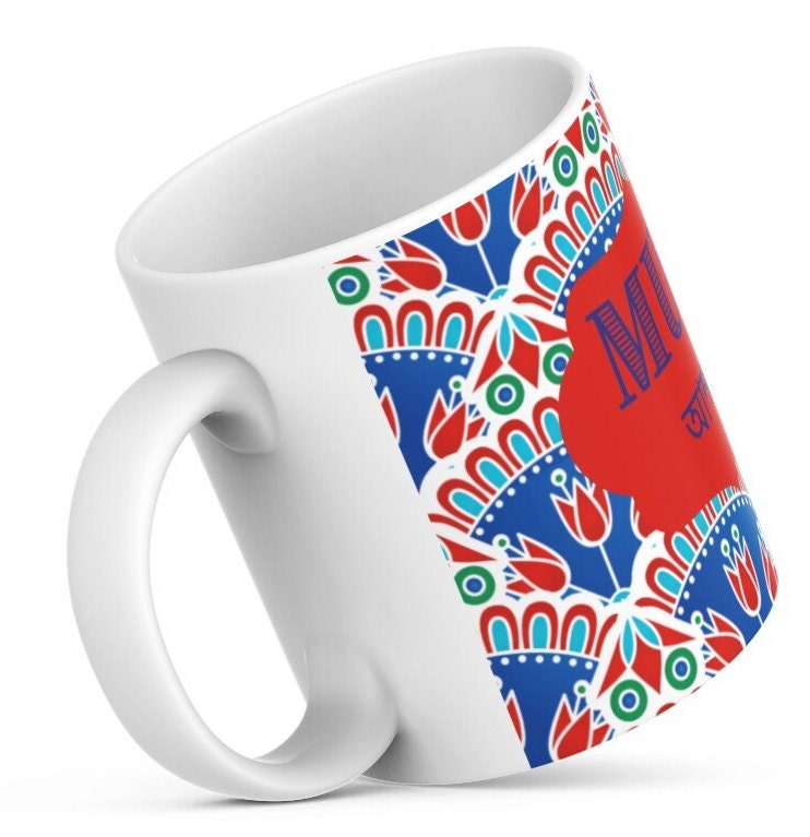 Bangla Amma or Abba Mug in Vibrant Blue with turkish design, Bengali mugs for Eid or mother and fathers day