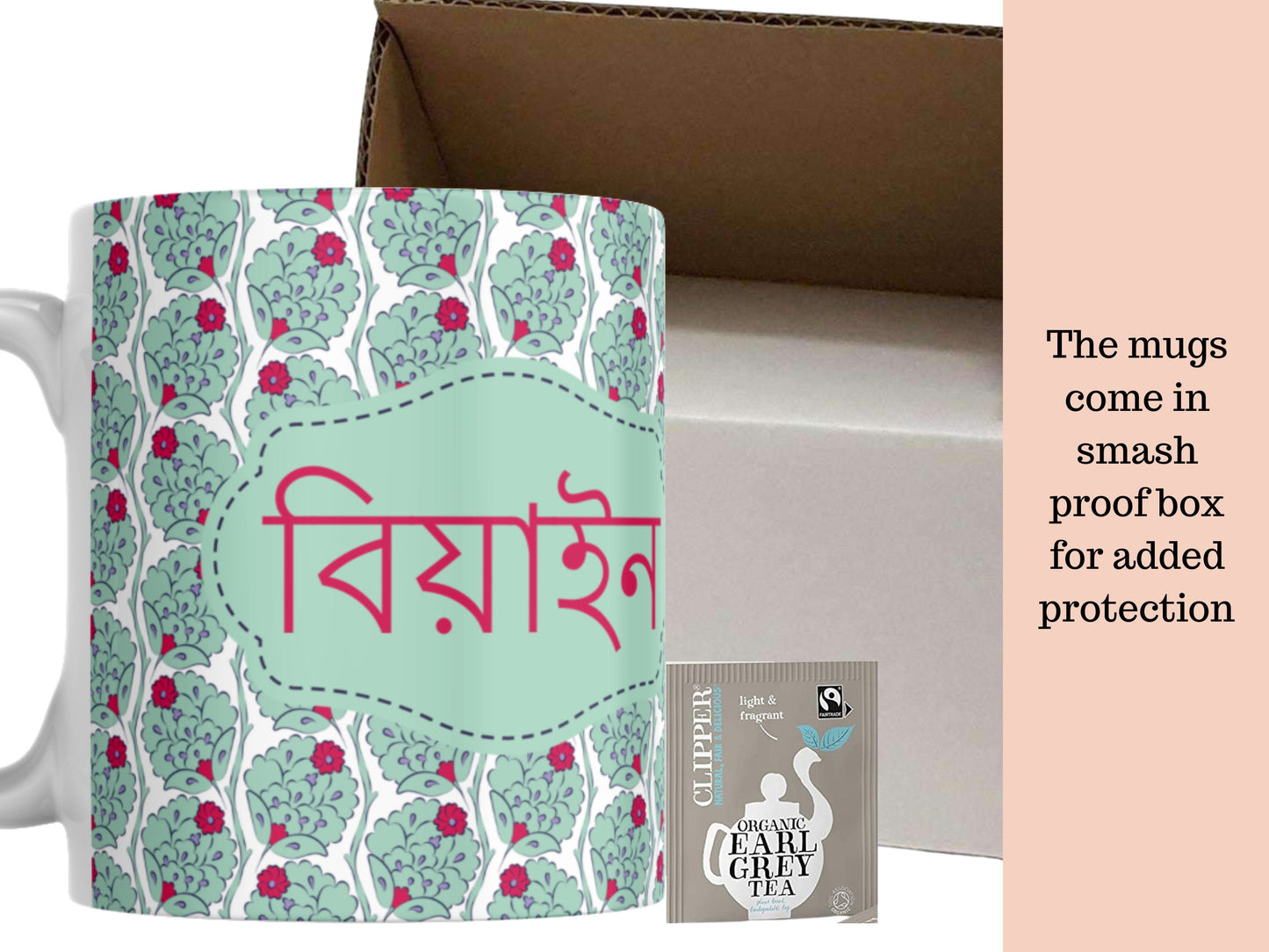 Bengali Mugs Beyai and Beyain in Bangla font for wedding gifts, Perfect Bangle font mugs to gift new in laws