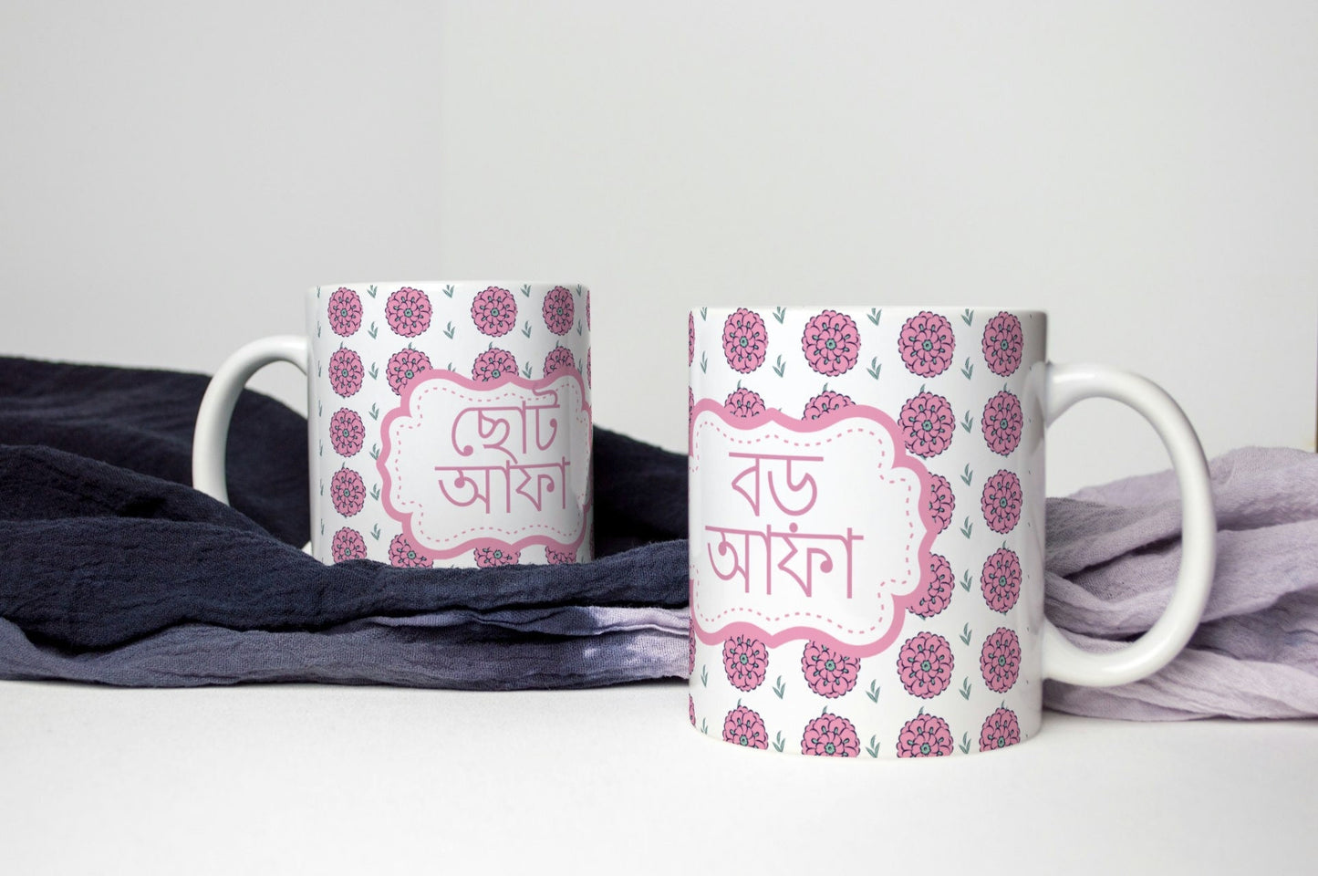 Bengali Mugs Mejo afa, suto afa, boro afa, big sister mugs in Bangla Font, Mugs read Big sister, middle sister and little sister in Bangla