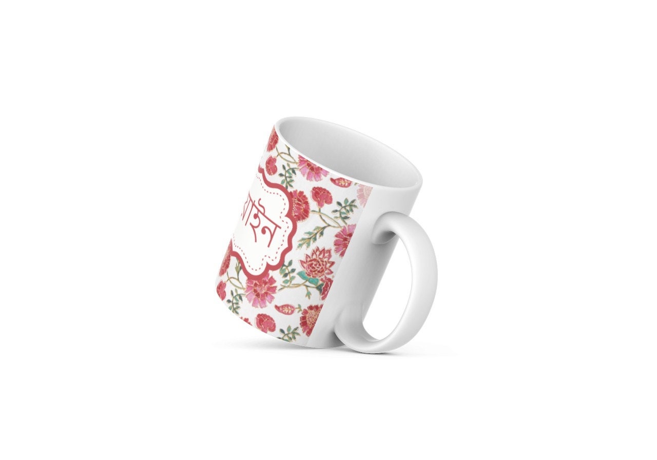 Bengali Mugs Beyai and Beyain in Bangla font for wedding gifts, Perfect Bangle font mugs to gift new in laws