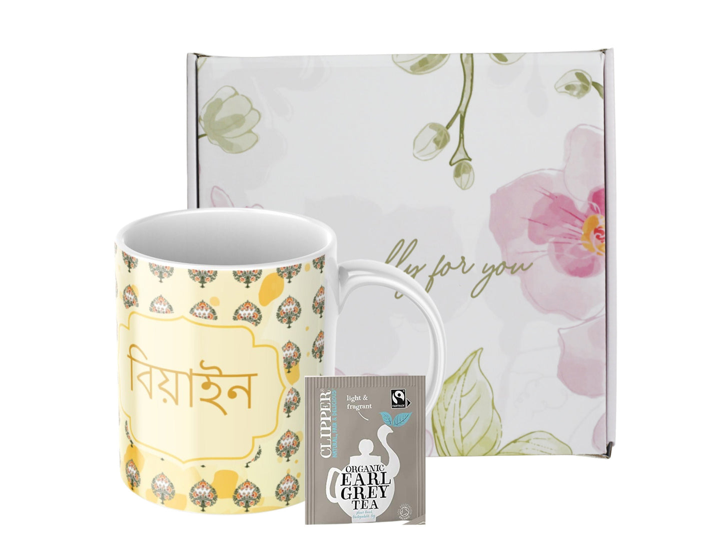 11oz Bangla Mug for In-Laws - Ideal Wedding Gift for Your Loved Ones, Bangla-Inspired 11oz Coffee Mug for In-Laws - Perfect Wedding Present