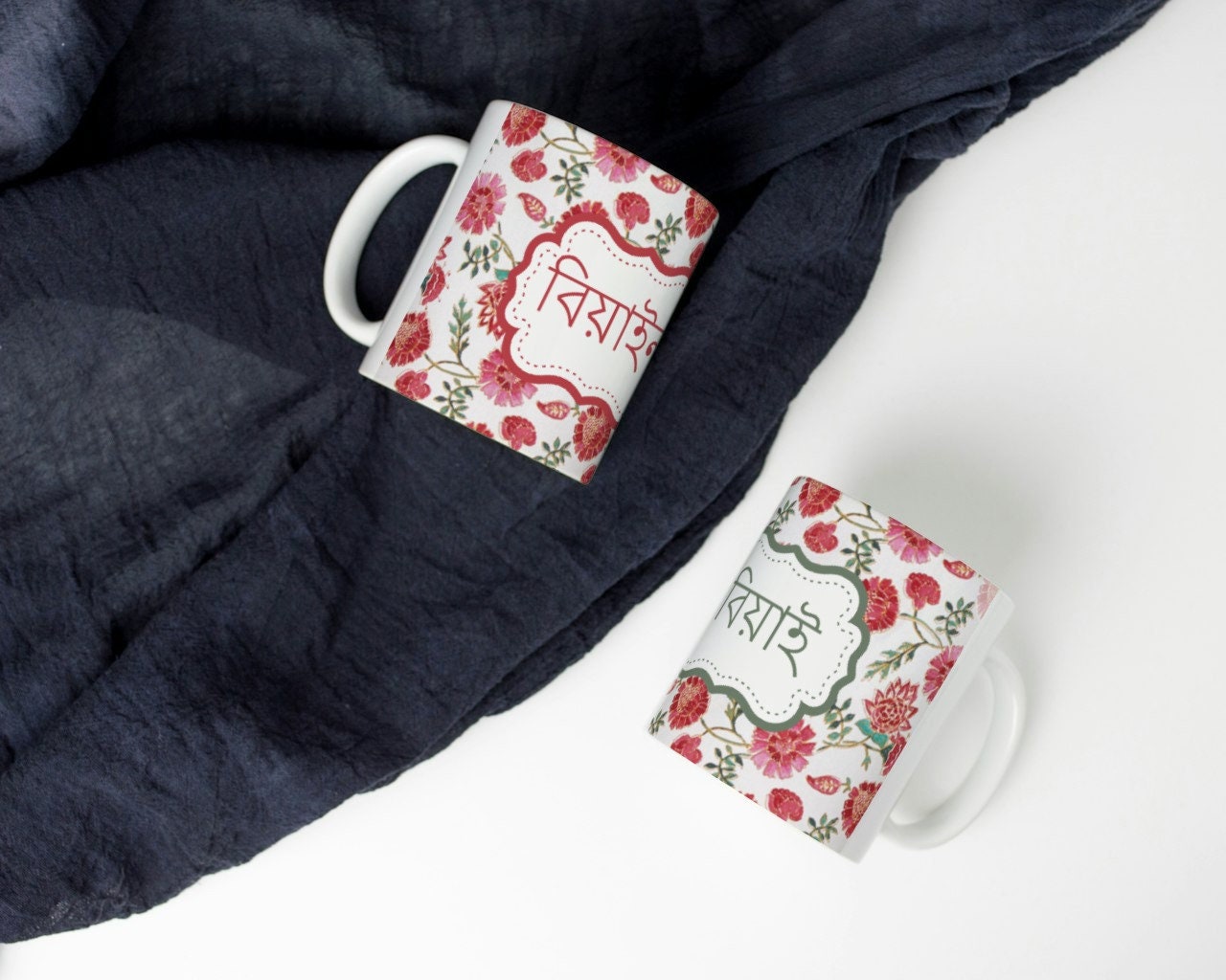 11oz Bangla Mug for In-Laws - Ideal Wedding Gift for Your Loved Ones, Bangla-Inspired 11oz Coffee Mug for In-Laws - Perfect Wedding Present