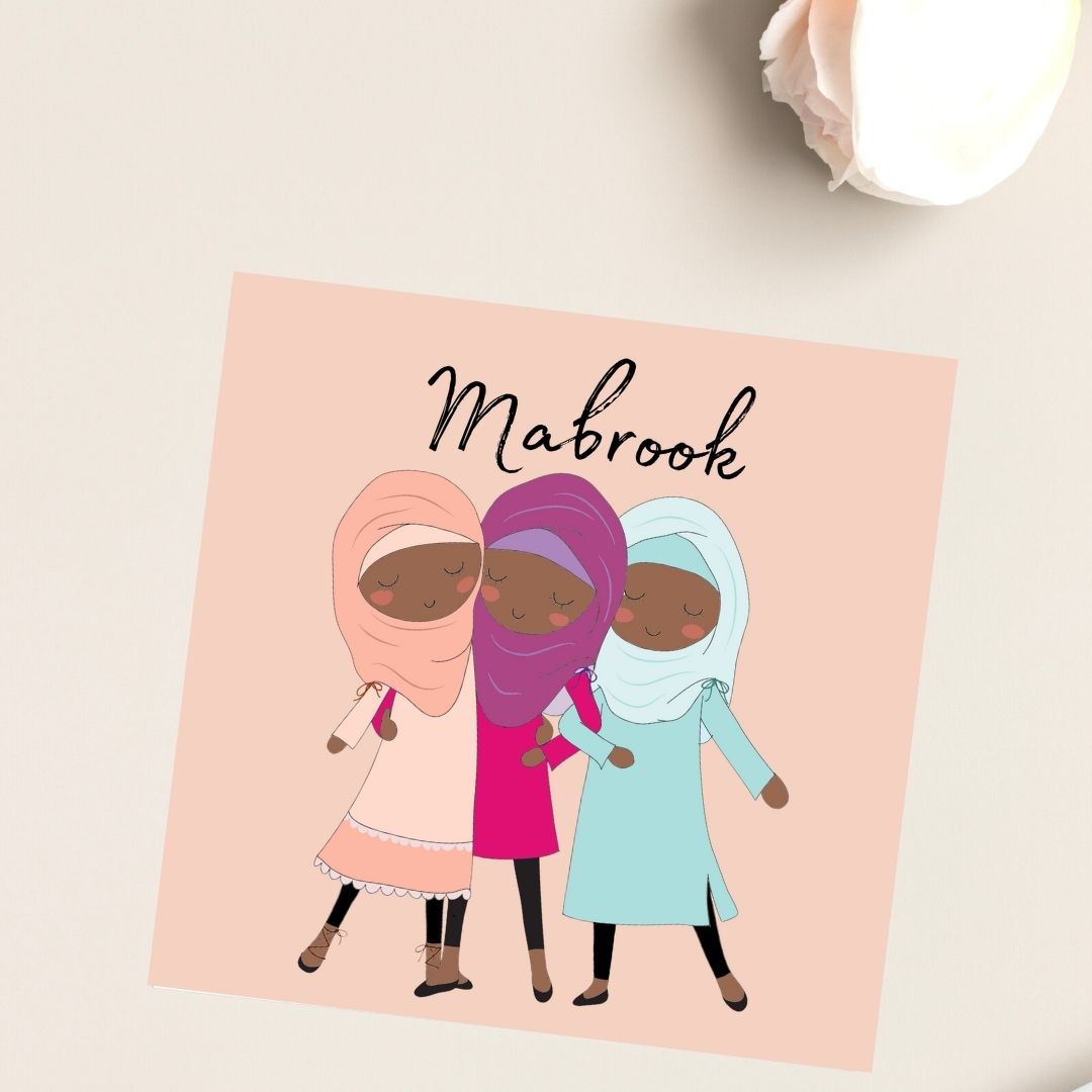 Mabrook Greeting card with Hijabis peach background, Greeting cards for any occasion, Muslimah greeting cards