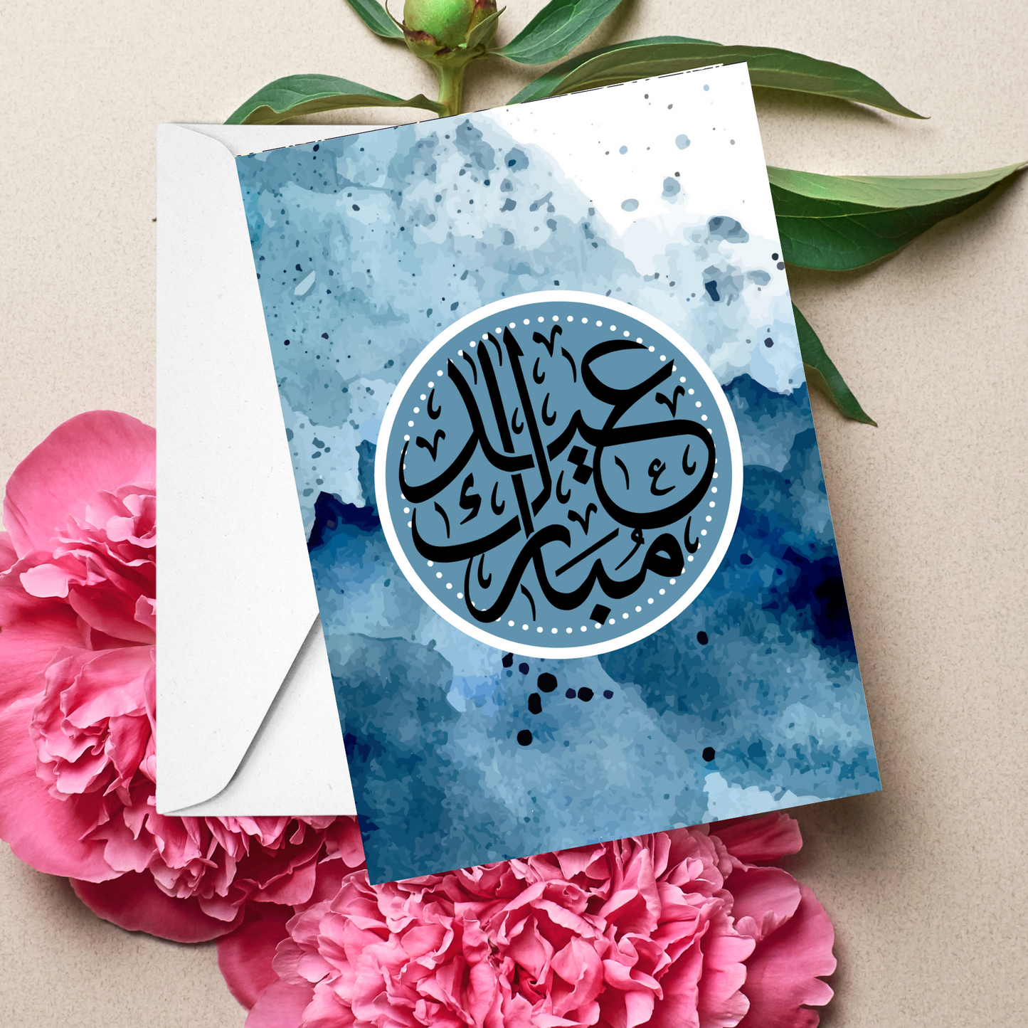 Bulk packet with 10 different Eid cards in A6 size, Eid cards with envelopes with inside blank, Perfect for Eid, Eid cards