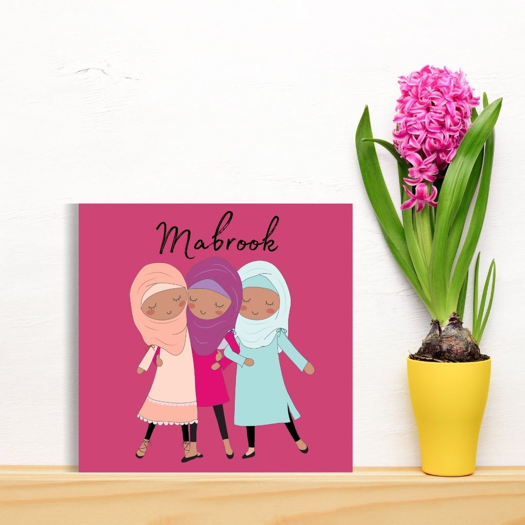 Mabrook Pink Hijabi Greeting card, for any occasions