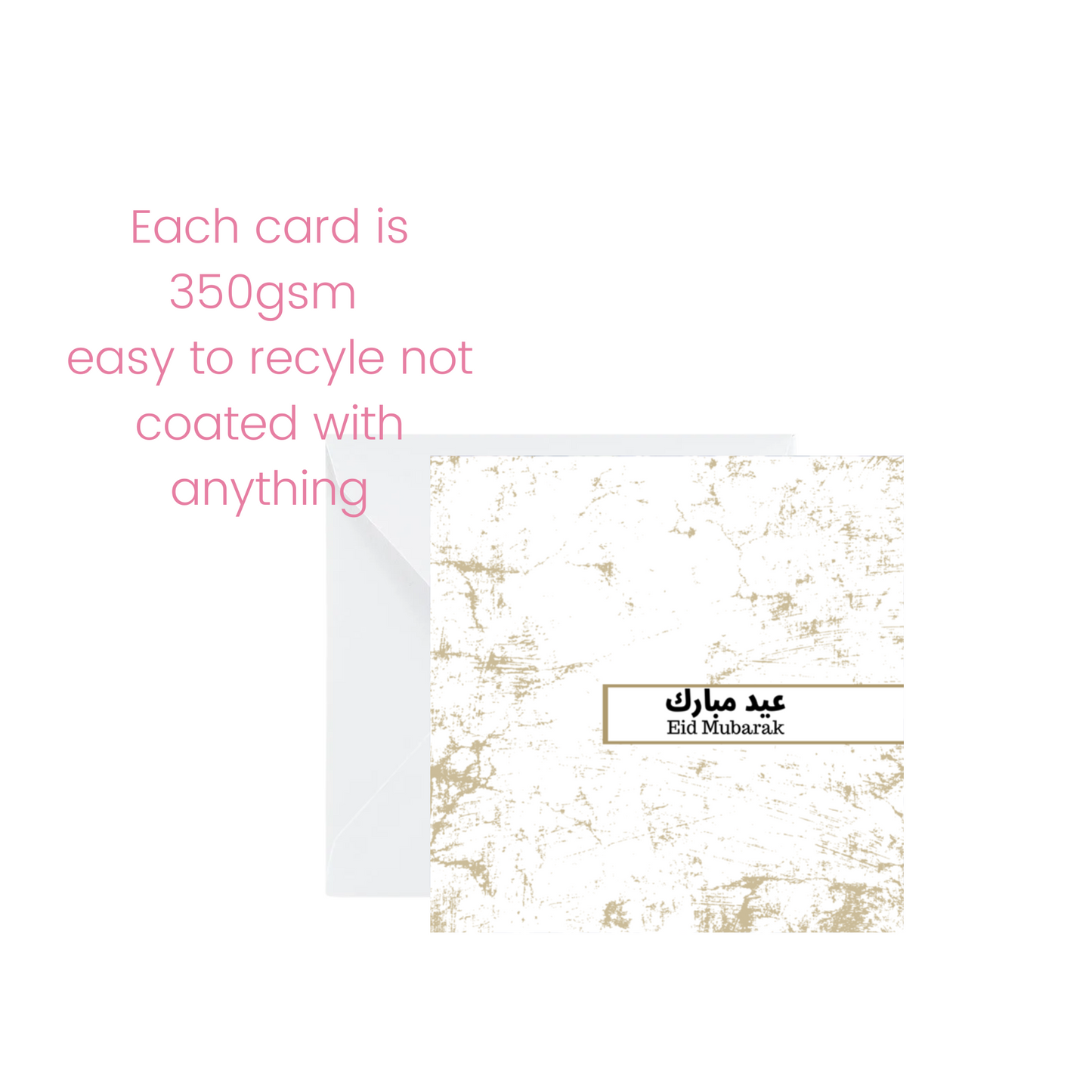 Pack of 5 mixed design Eid Mubarak Greeting cards Bundle