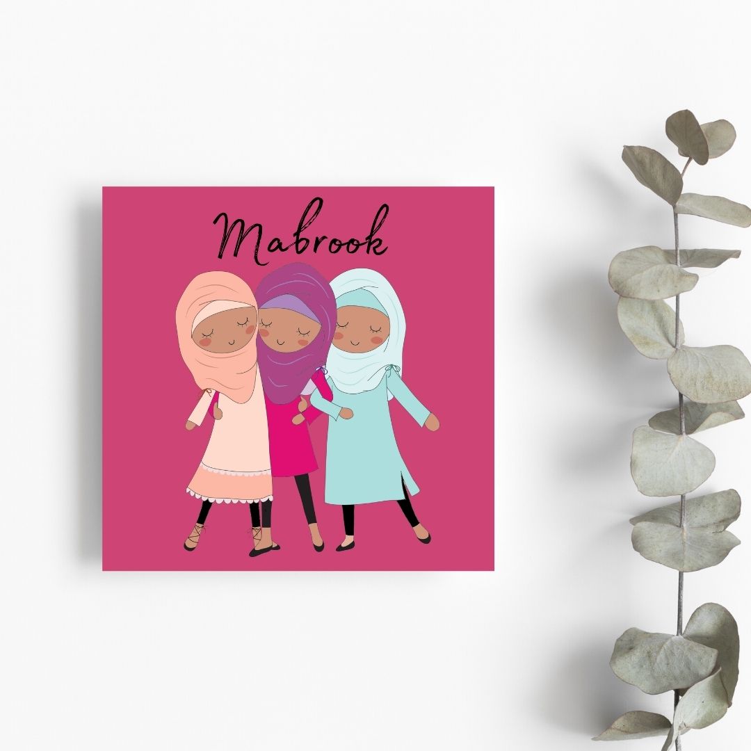 Mabrook Pink Hijabi Greeting card, for any occasions