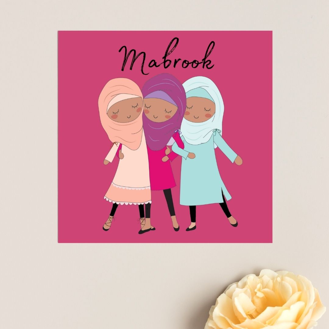 Mabrook Pink Hijabi Greeting card, for any occasions