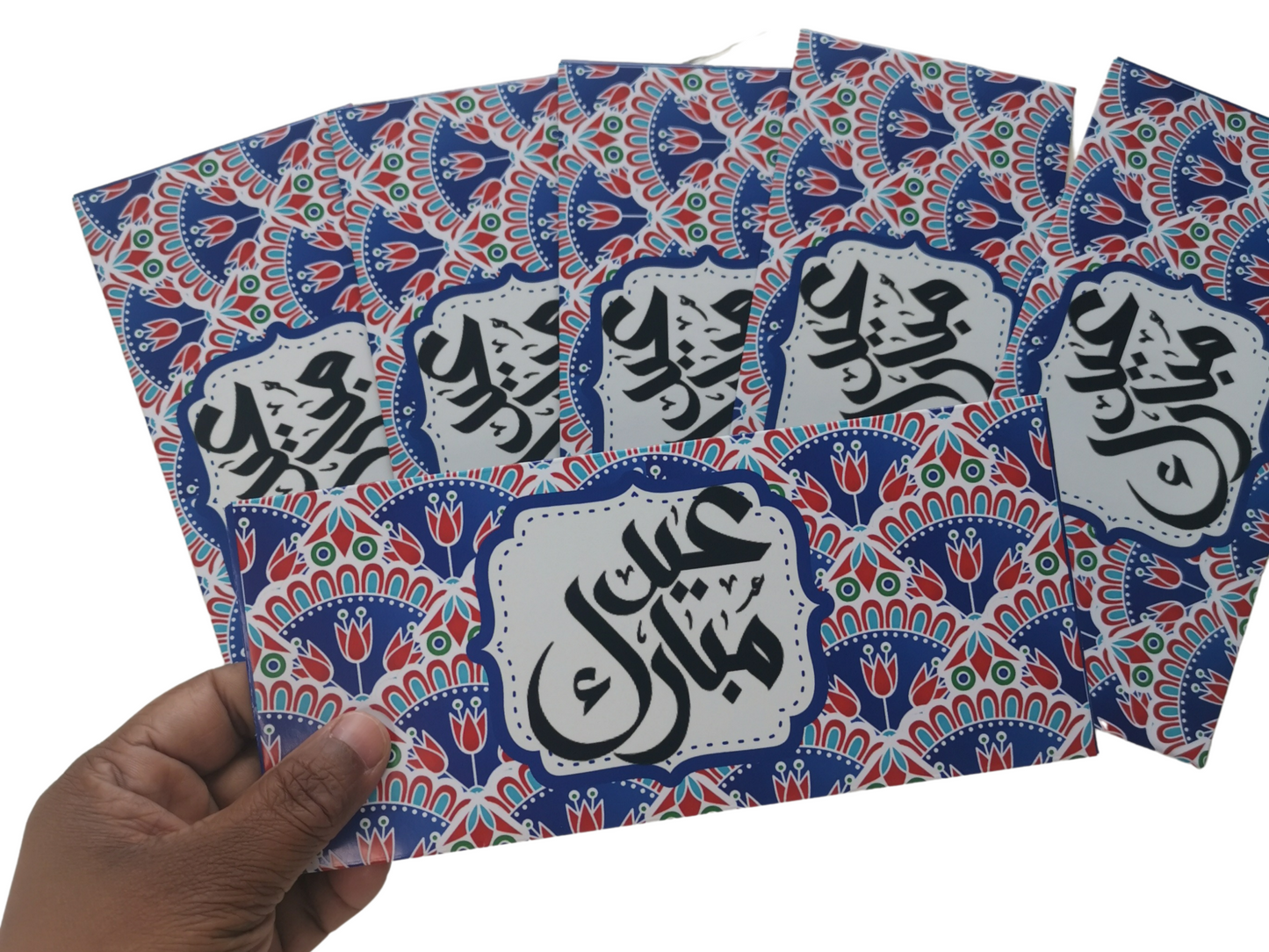 Blue Morrocan Pack of 6 Eid Mubarak Envelope in Arabic, Eid Money Packets For Eid day, Arabic Eid Mubarak font on Silk 170gsm envelope