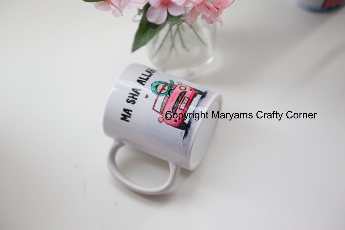 Islamic Mug,Hijabi Mug, Ramadan, Muslim Mug, Eid Mug, Personalised Mug, Arabic Mug, Muslimah Mug, Arabian Mug, Ramadan Mug, Coffee Tea Mug