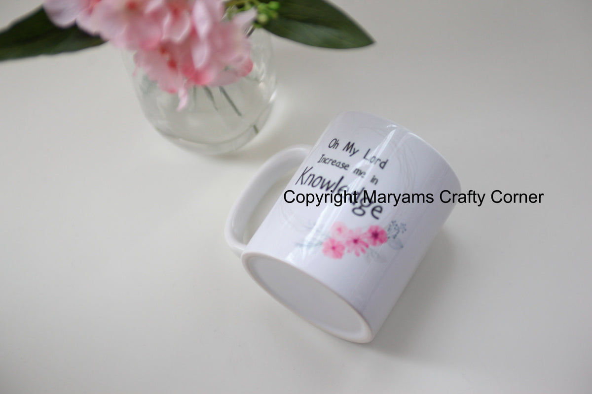 Islam Quote, Jannah, Muslim Mug, Eid Mug, Personalised Mug, Arabic Mug, Muslimah Mug, Arabian Mug, Ramadan Mug, Coffee Tea Mug, Islamic Gift