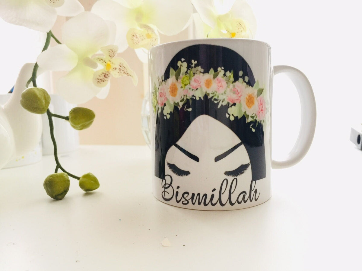 Islamic Mug,Alhamdulillah Mug, Muslim Mug, Eid Mug, habibti Mug, Arabic Mug, Muslimah Mug, Arabian Mug, Ramadan Mug, Coffee Tea Mug