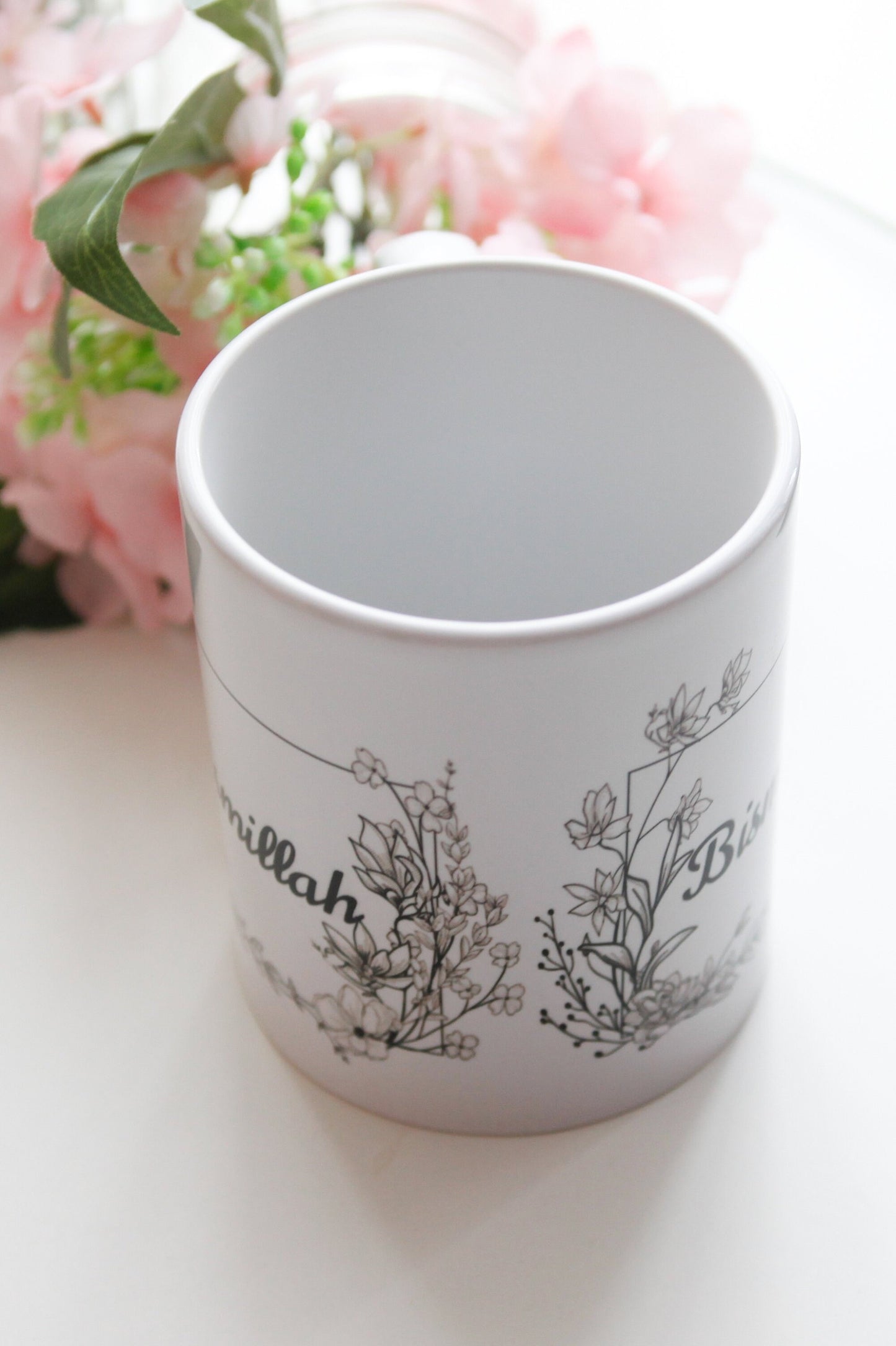 Islamic Mug, Bismillah Mug, Muslim Mug, Eid Mug, Personalised Mug, Arabic Mug, Muslimah Mug, Arabian Mug, Ramadan Mug, Coffee Tea Mug