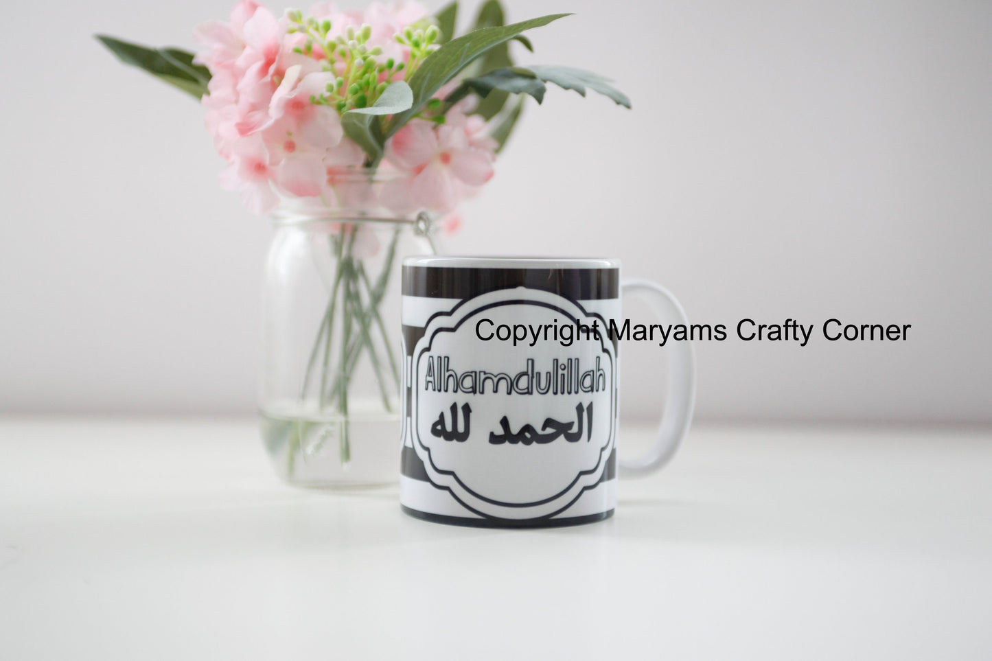 ALHAMDULILAH mug in black stripey, Arabic alhamdulilah ideal for eid, birthdays, anniversary