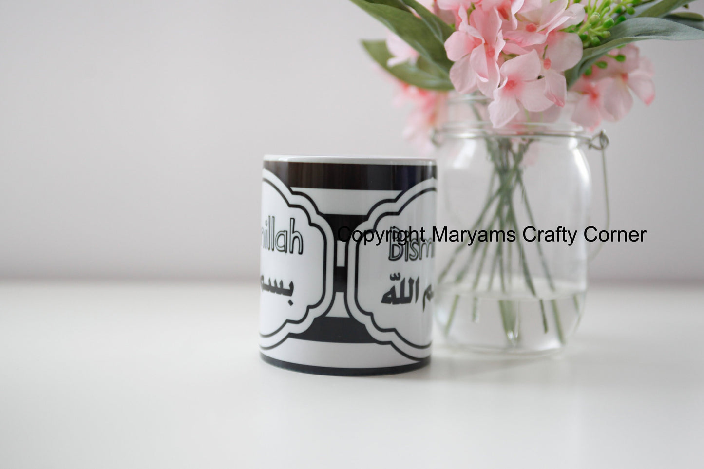 Bismillah Arabic text mug, Bismillah in English and arabic writing, ideal mug for men or women, Eid gift