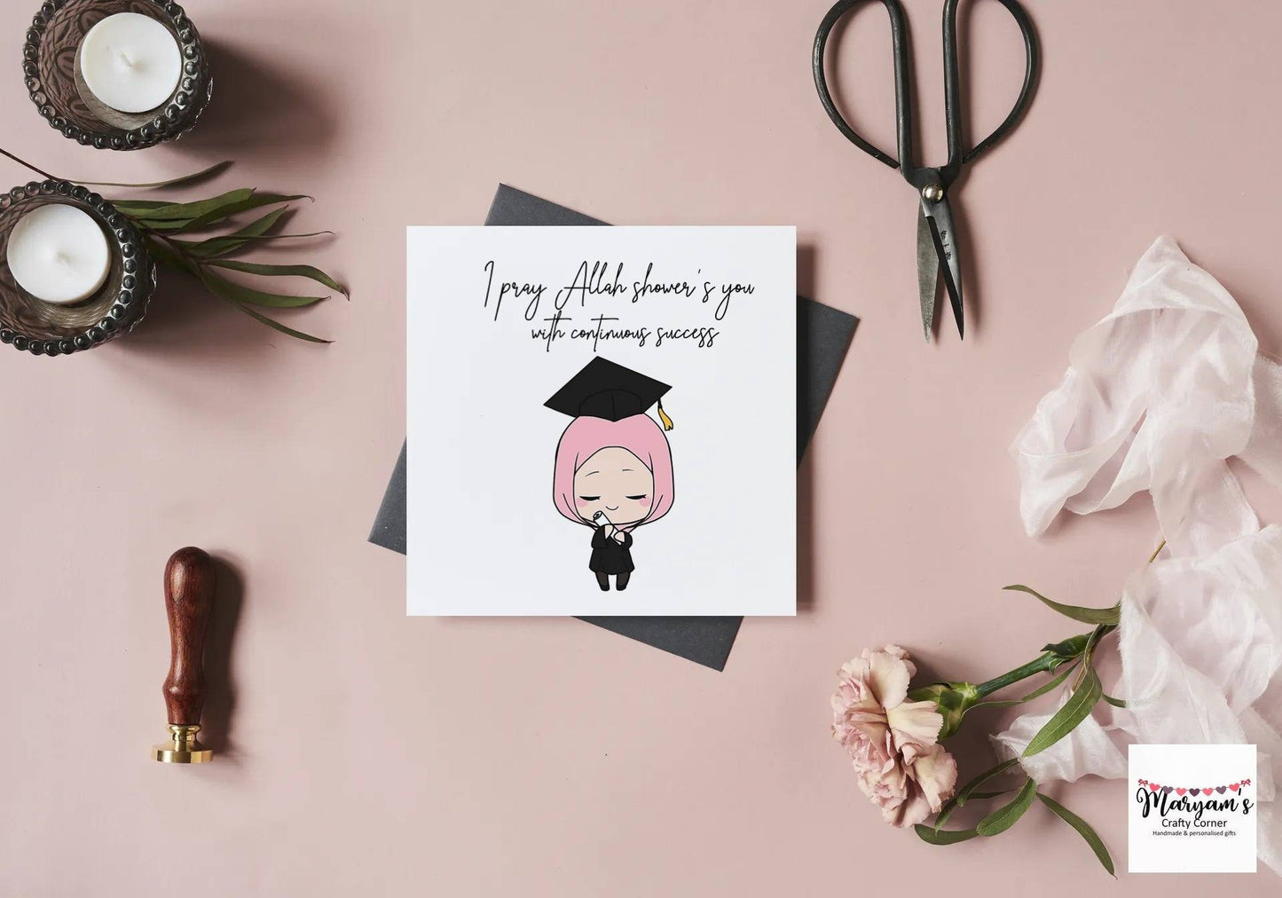 Graduation muslim greeting card, special dua greeting card