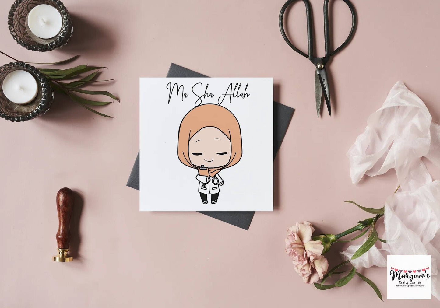 masha Allah greeting card for special someone you know