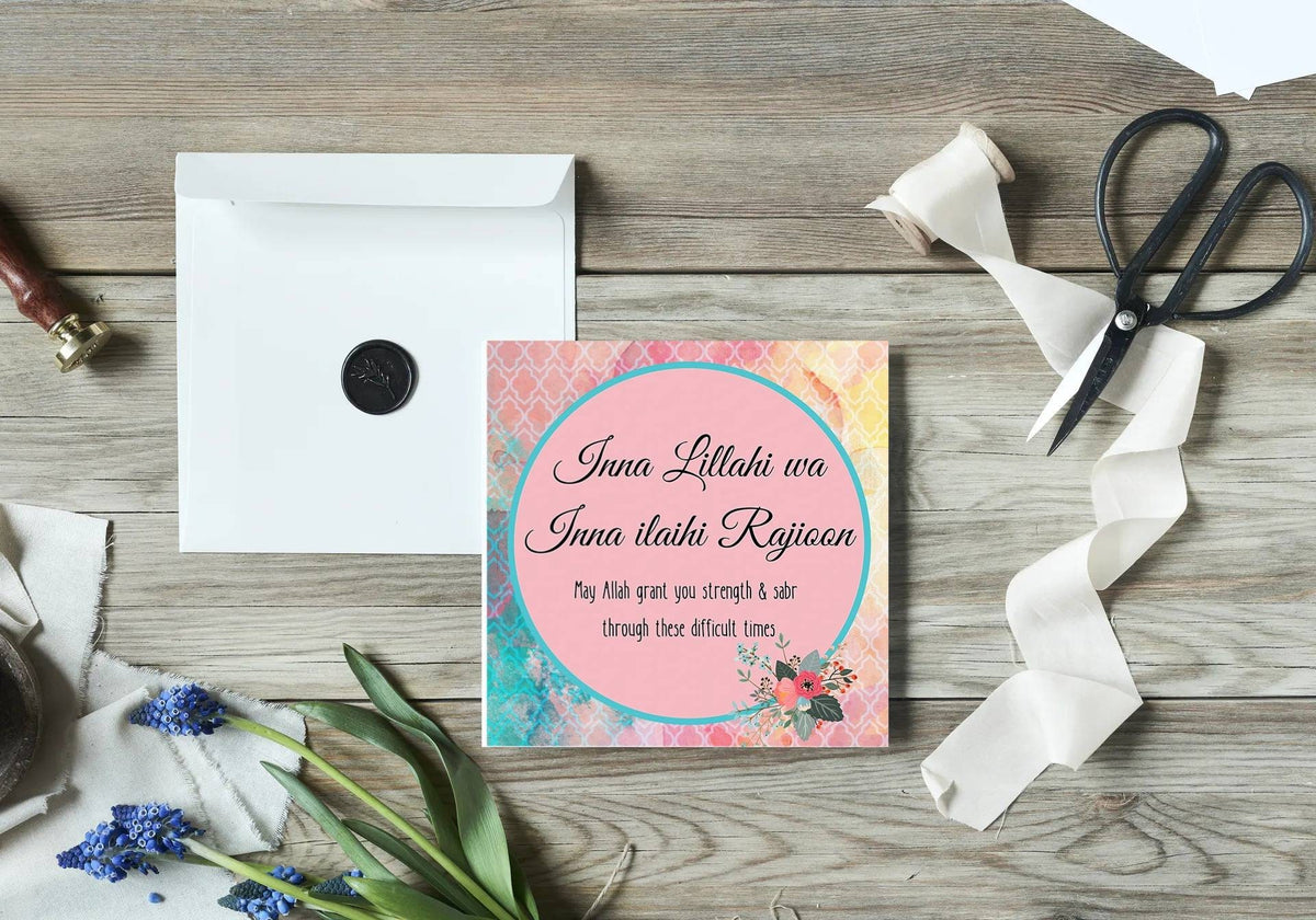 Islamic greeting card in pink Inna lilahi wa inna ilaihi rajioon, islamic sympathy greeting card