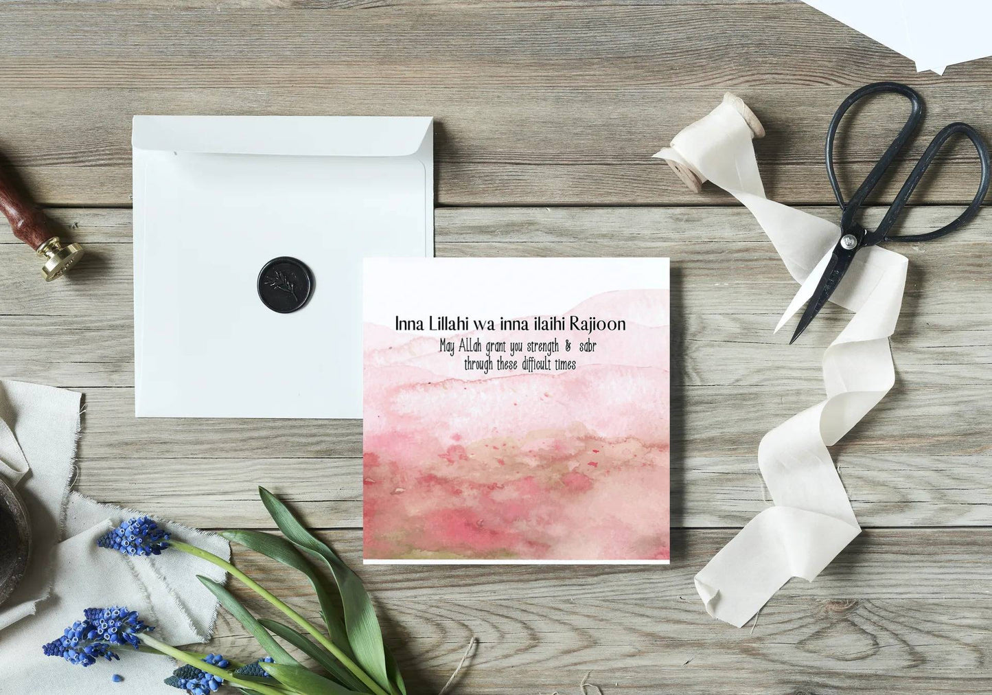 Water colour pink Inna lilahi wa inna ilaihi rajioon, islamic sympathy greeting card