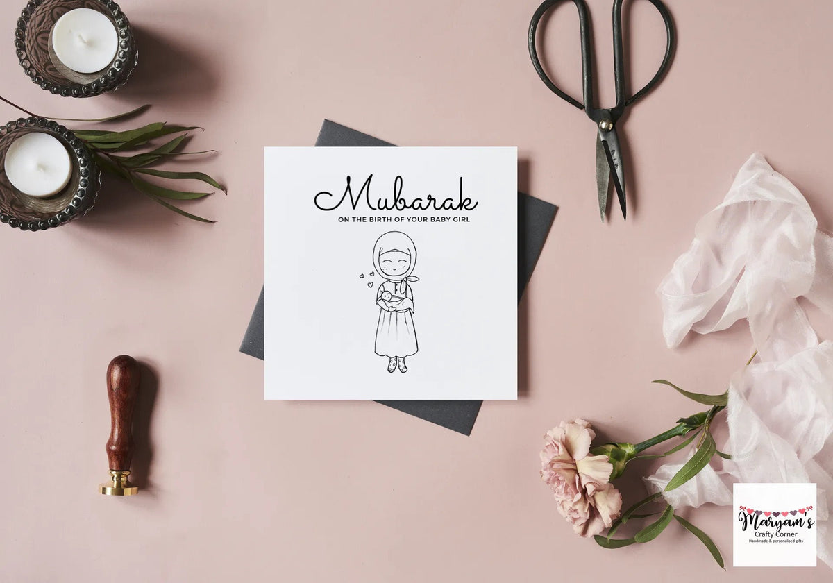 New mum greeting card, Islamic card, Eid Cards, Eid Greeting Card, Islamic Greeting card, Islamic Cards, muslim greeting