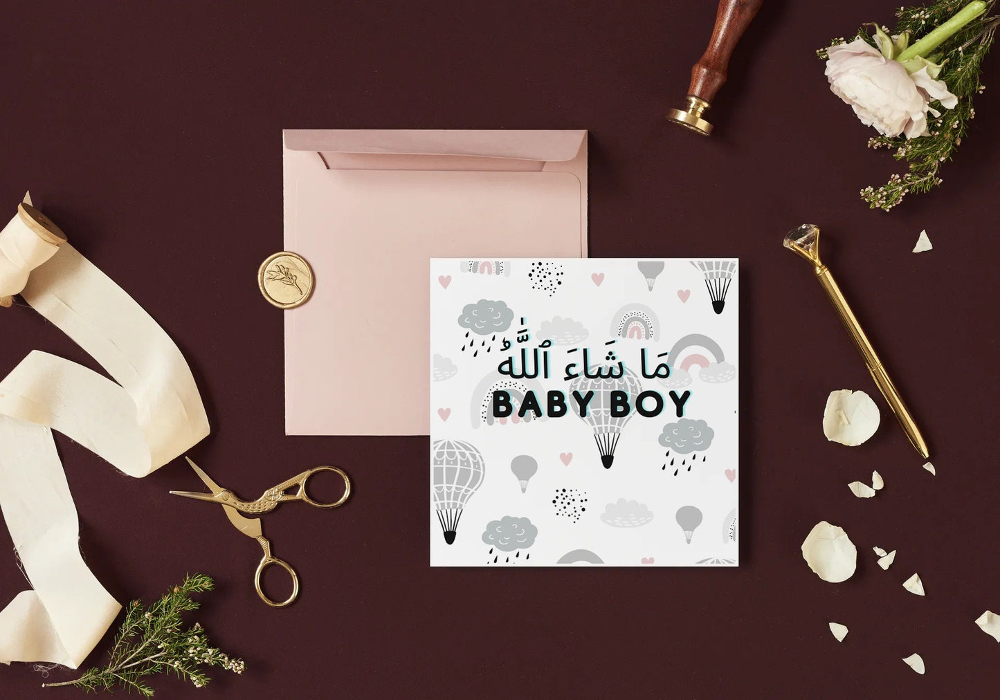 Islamic Greeting card, MashaAllah baby Boy greeting card, Arabic