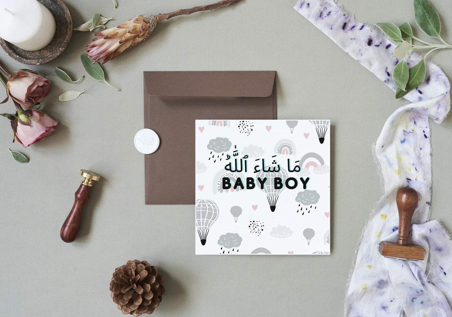 Islamic Greeting card, MashaAllah baby Boy greeting card, Arabic