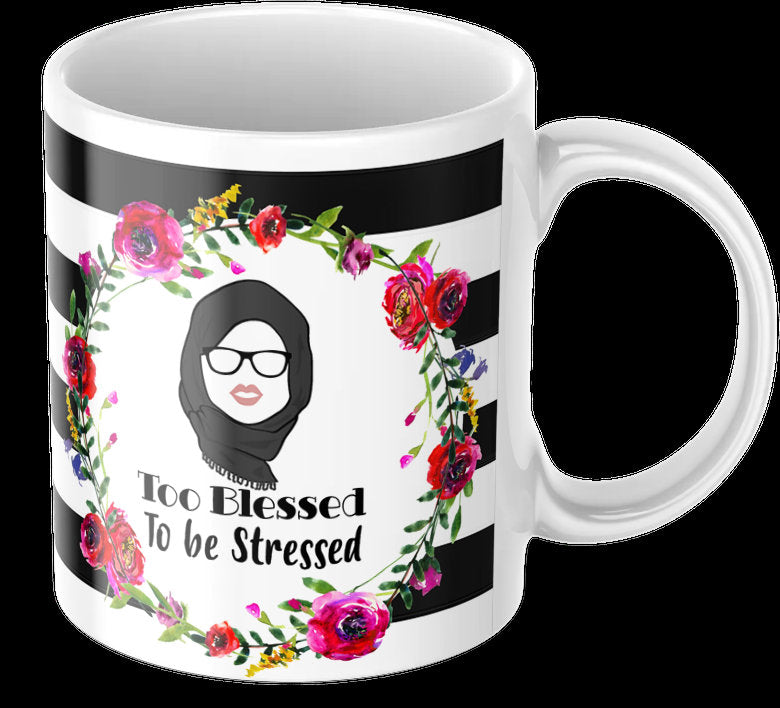 Eid GiftBlack and White stripey Hijabi Mug, Too Blessed to Be stressed Islamic Muslim, Arabic Mug