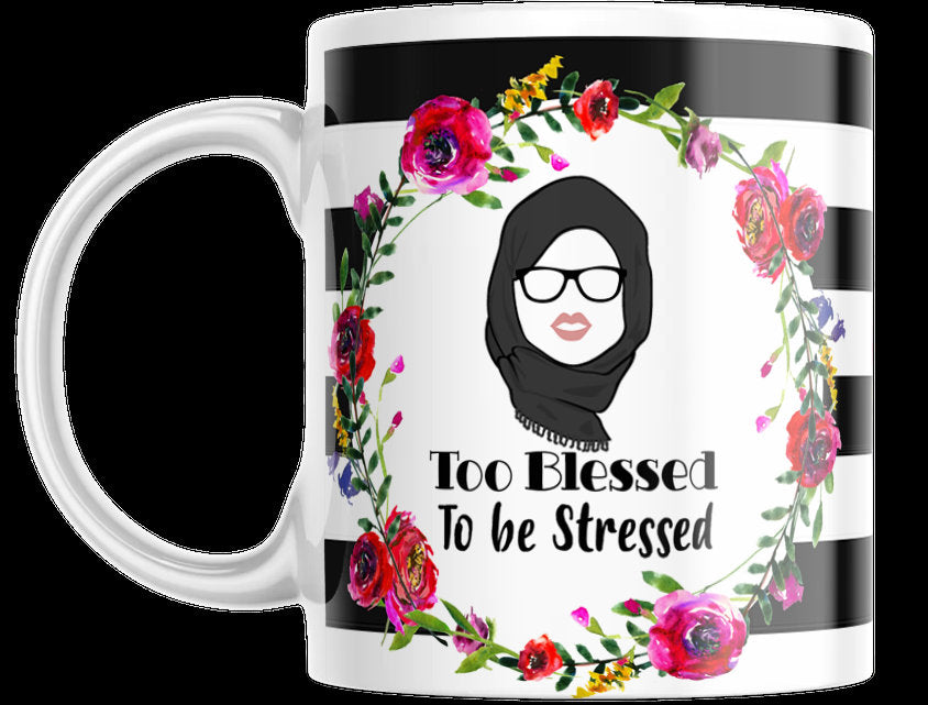 Eid GiftBlack and White stripey Hijabi Mug, Too Blessed to Be stressed Islamic Muslim, Arabic Mug