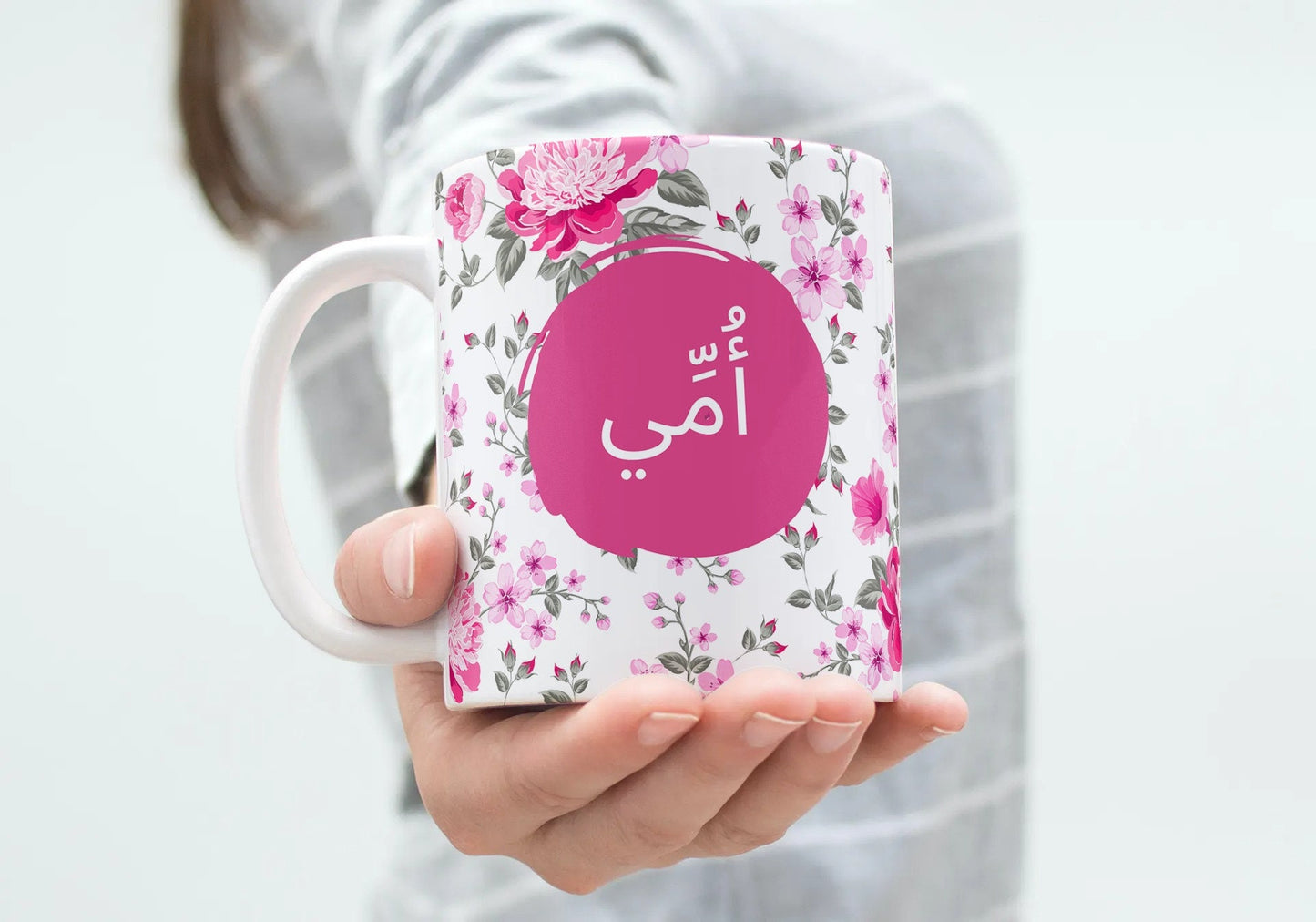 Arabic Mother Greeting card in nice pink floral, Mothers day or Birthday Greeting card in Arabic