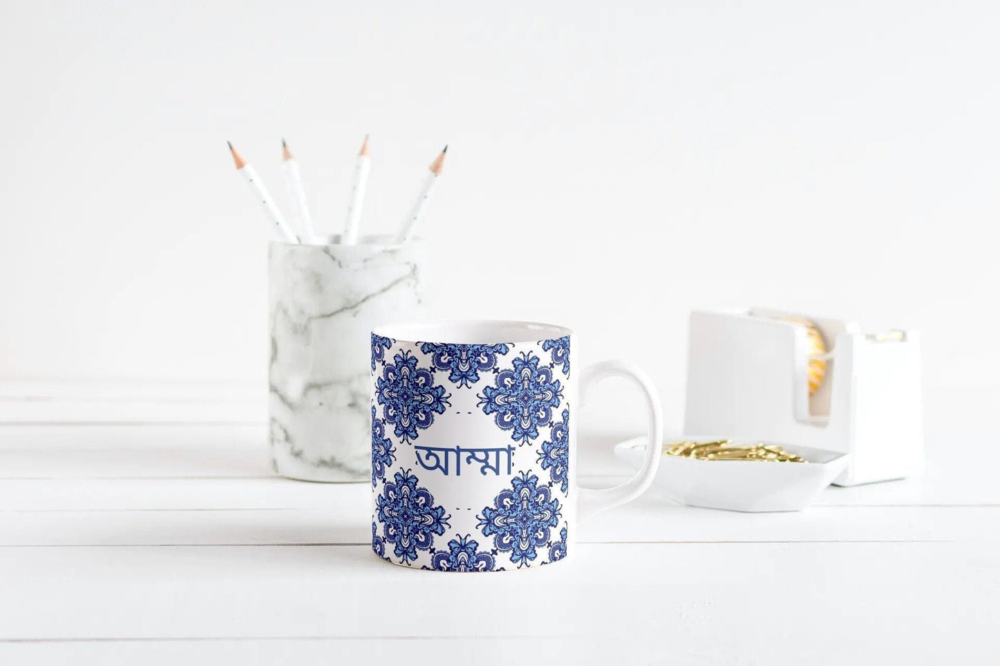 Bengali Amma Mug blue, Ideal mug for mum, Arabic or islamic mug available, Bangla font coffee mug, Amma Personalised mug