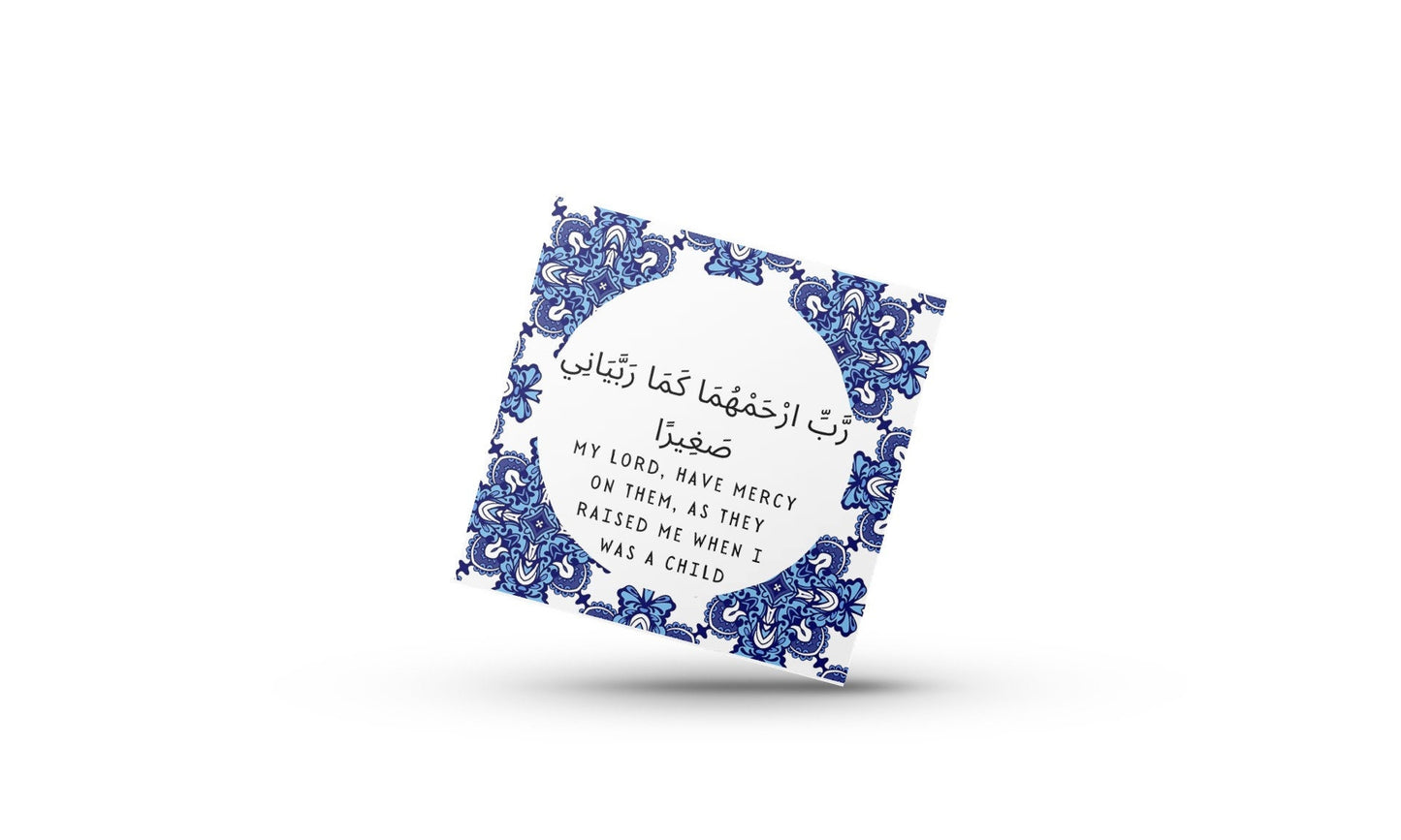 Amma Bangla blue paisley pattern, Bangla font Mug with arabic on back, ideal islamic coffee mug mothers gift