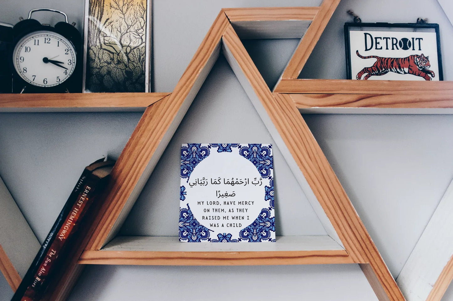 Amma Bangla blue paisley pattern, Bangla font Mug with arabic on back, ideal islamic coffee mug mothers gift